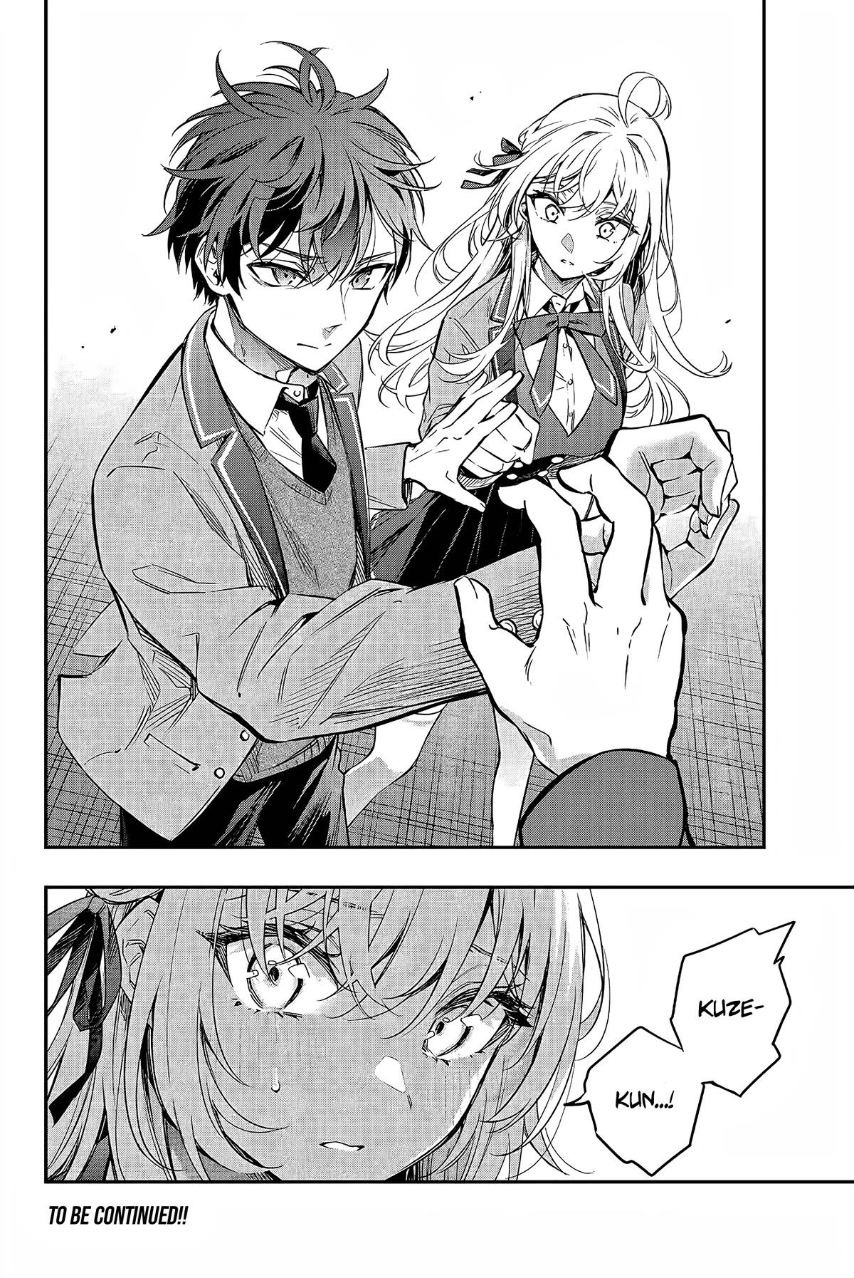 Alya Sometimes Hides Her Feelings in Russian Chapter 18 page 17 - Chapter 18: Stop! Don't Fight Over Me! (3)