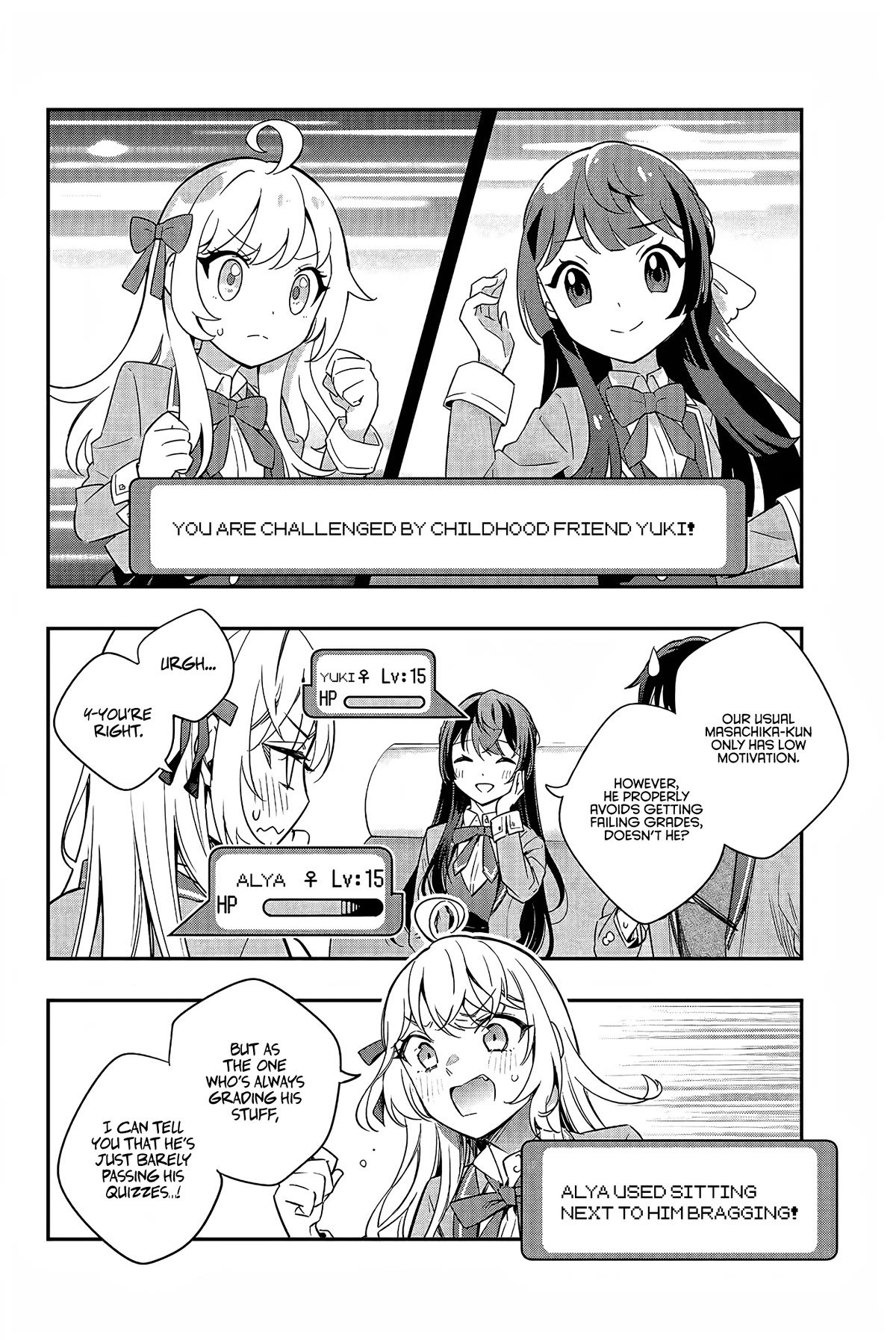 Alya Sometimes Hides Her Feelings in Russian Chapter 18 page 3 - Chapter 18: Stop! Don't Fight Over Me! (3)