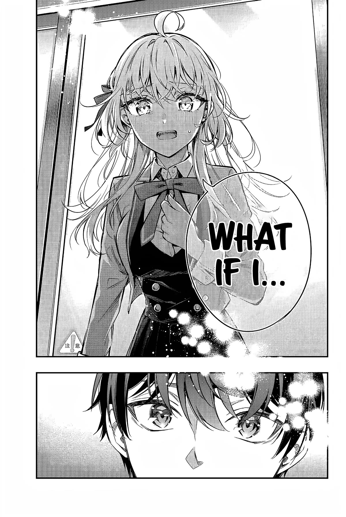 Alya Sometimes Hides Her Feelings in Russian Chapter 19 page 14 - Chapter 19: Stop! Don't Fight Over Me! (4)