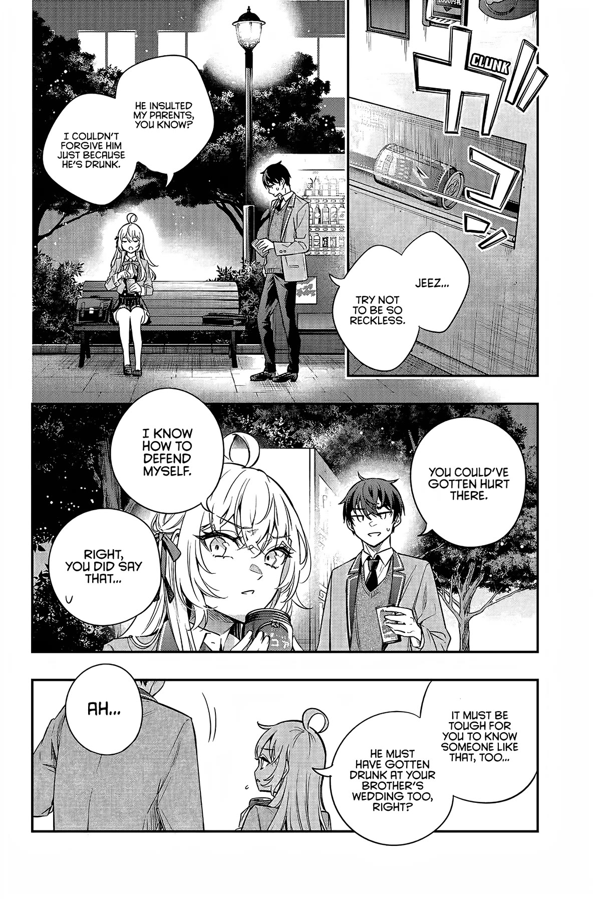 Alya Sometimes Hides Her Feelings in Russian Chapter 19 page 7 - Chapter 19: Stop! Don't Fight Over Me! (4)