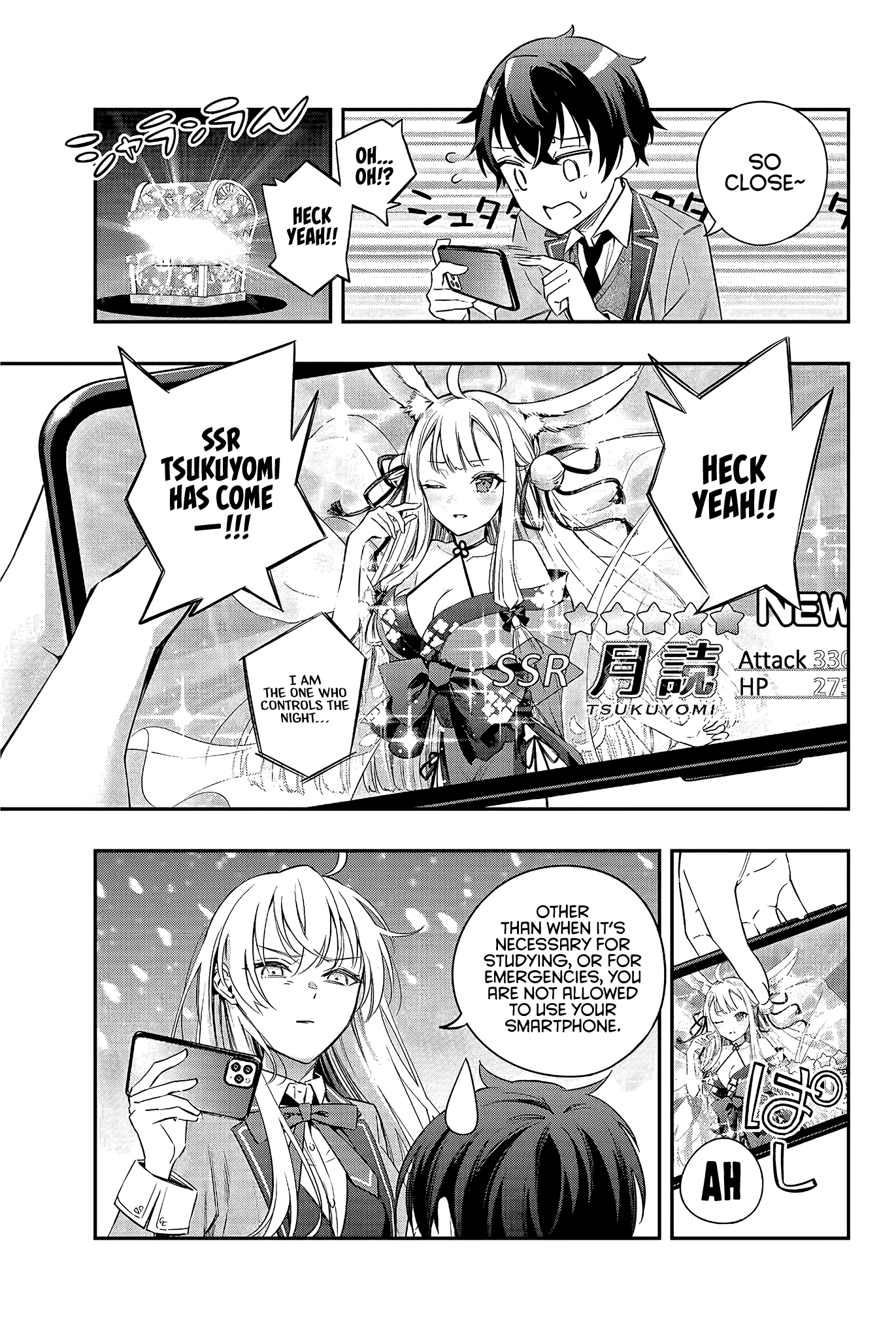 Alya Sometimes Hides Her Feelings in Russian Chapter 2 page 10 - Chapter 2: Isn’t it frustrating to miss out on a free gacha?