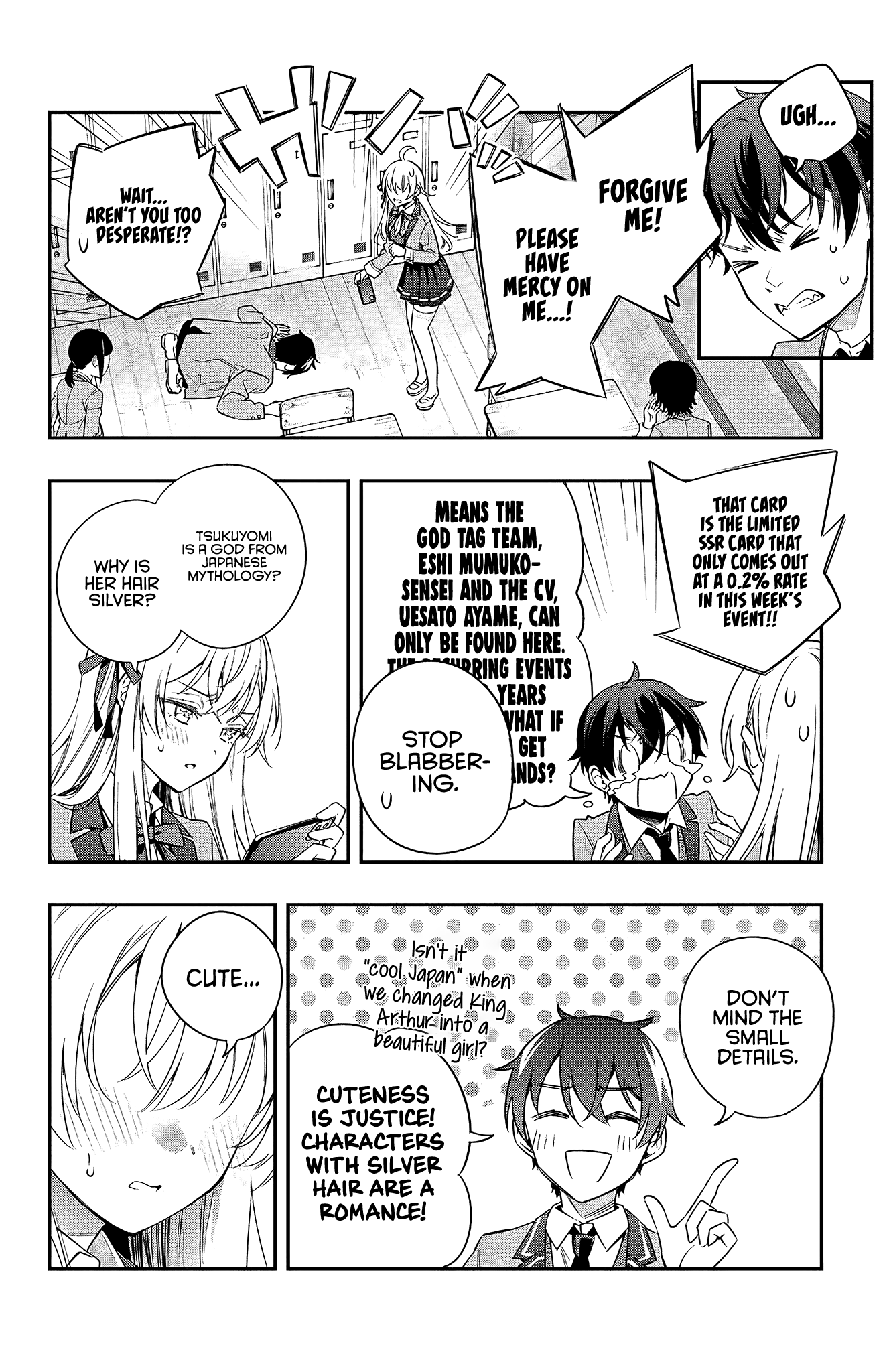 Alya Sometimes Hides Her Feelings in Russian Chapter 2 page 11 - Chapter 2: Isn’t it frustrating to miss out on a free gacha?