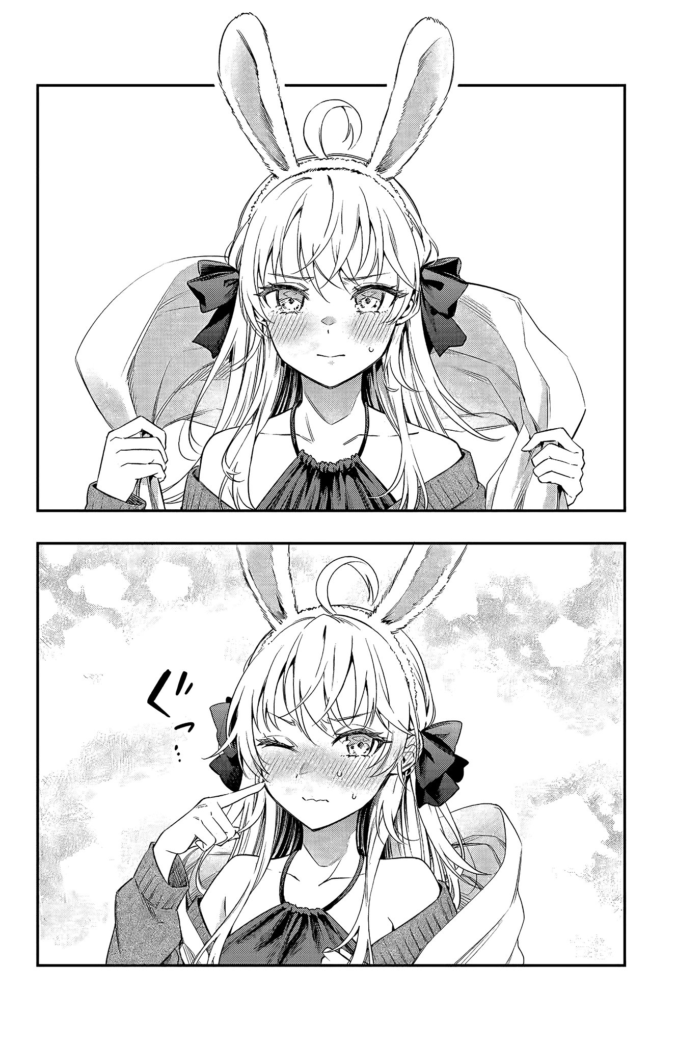 Alya Sometimes Hides Her Feelings in Russian Chapter 2 page 15 - Chapter 2: Isn’t it frustrating to miss out on a free gacha?