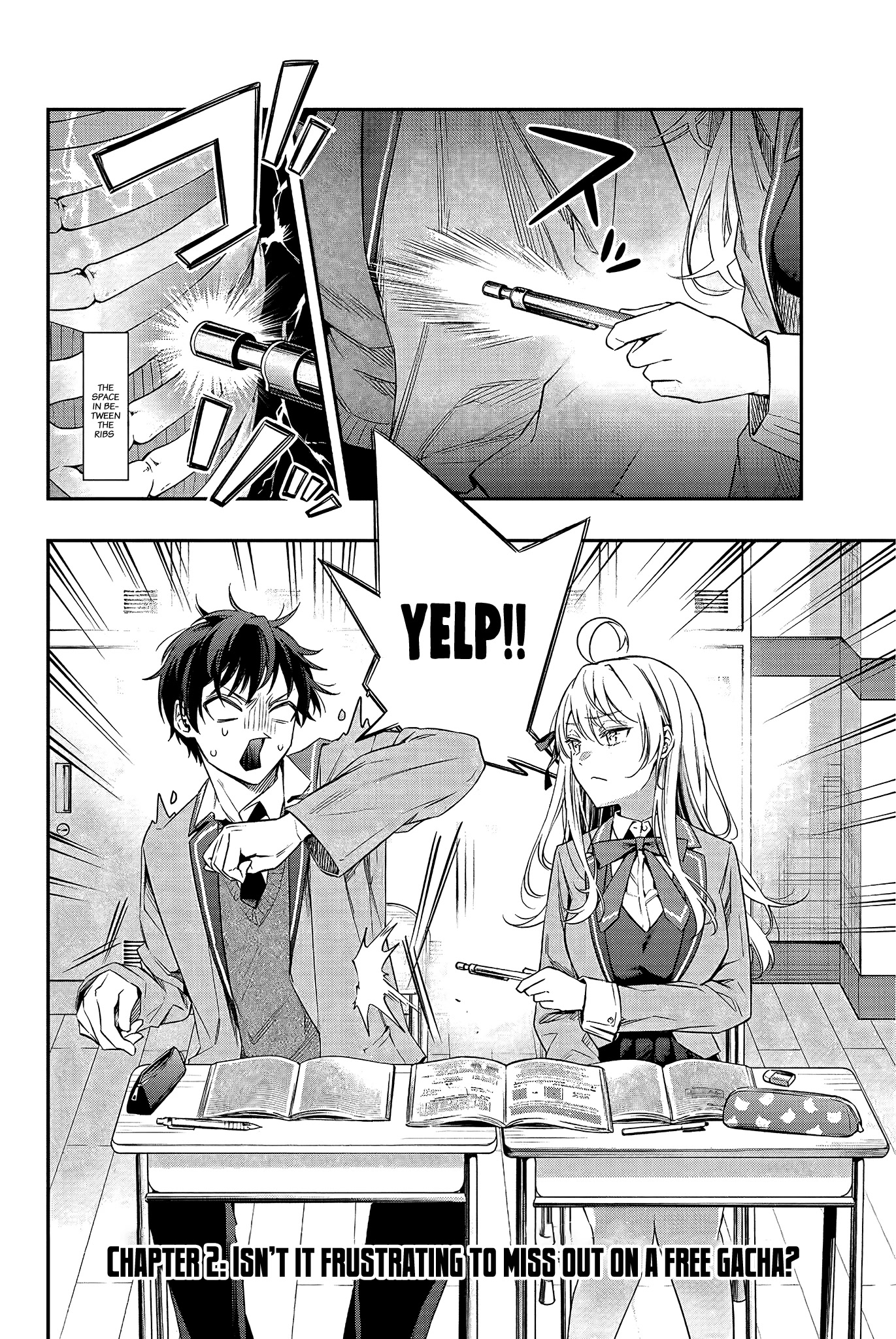 Alya Sometimes Hides Her Feelings in Russian Chapter 2 page 3 - Chapter 2: Isn’t it frustrating to miss out on a free gacha?