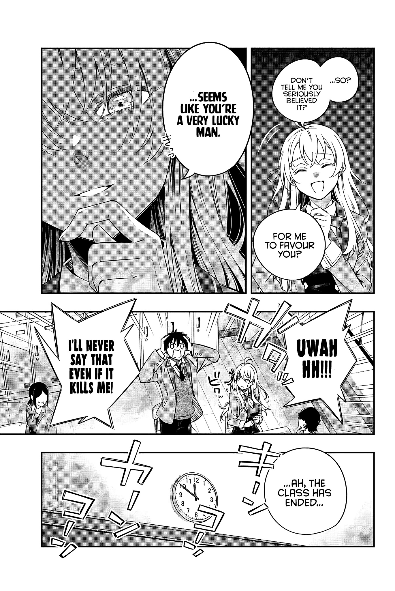 Alya Sometimes Hides Her Feelings in Russian Chapter 2 page 8 - Chapter 2: Isn’t it frustrating to miss out on a free gacha?