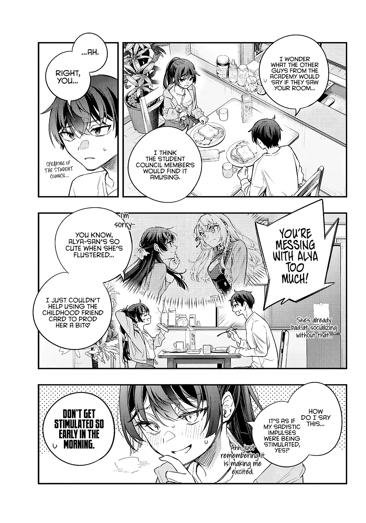 Alya Sometimes Hides Her Feelings in Russian Chapter 20 page 16 - Chapter 20: That’s the First Time I Saw Someone with the Look of a Deadman