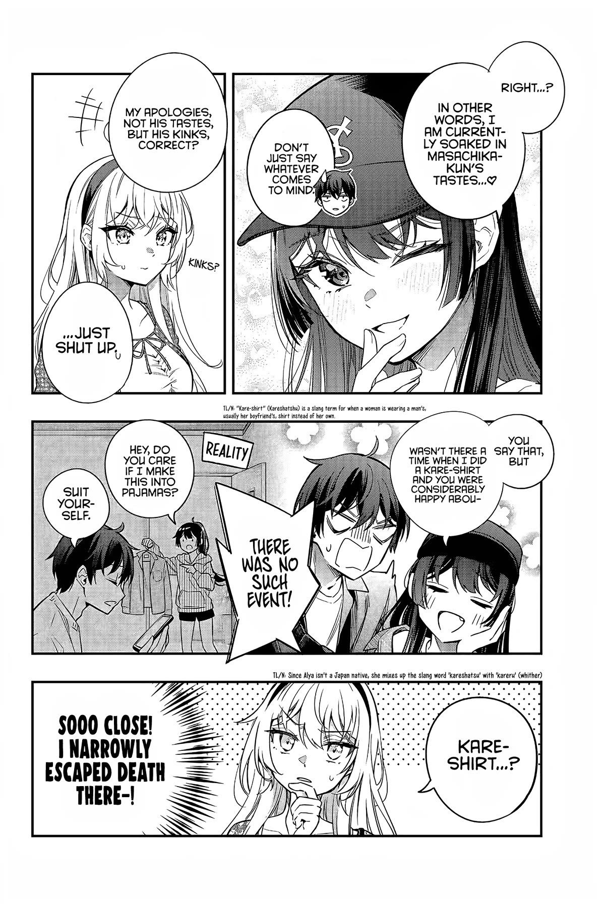 Alya Sometimes Hides Her Feelings in Russian Chapter 21 page 11 - Chapter 21: That’s the First Time I Saw Someone with the Look of a Deadman (2)