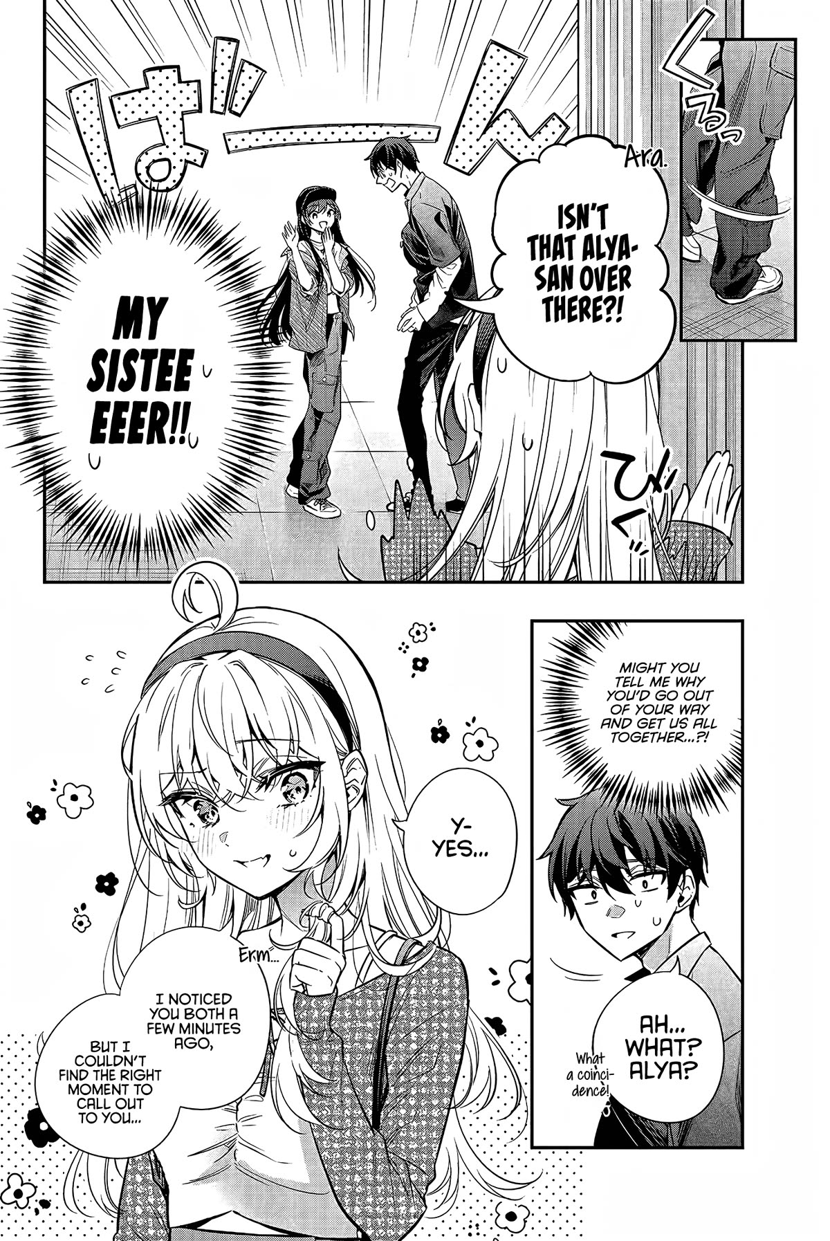 Alya Sometimes Hides Her Feelings in Russian Chapter 21 page 7 - Chapter 21: That’s the First Time I Saw Someone with the Look of a Deadman (2)