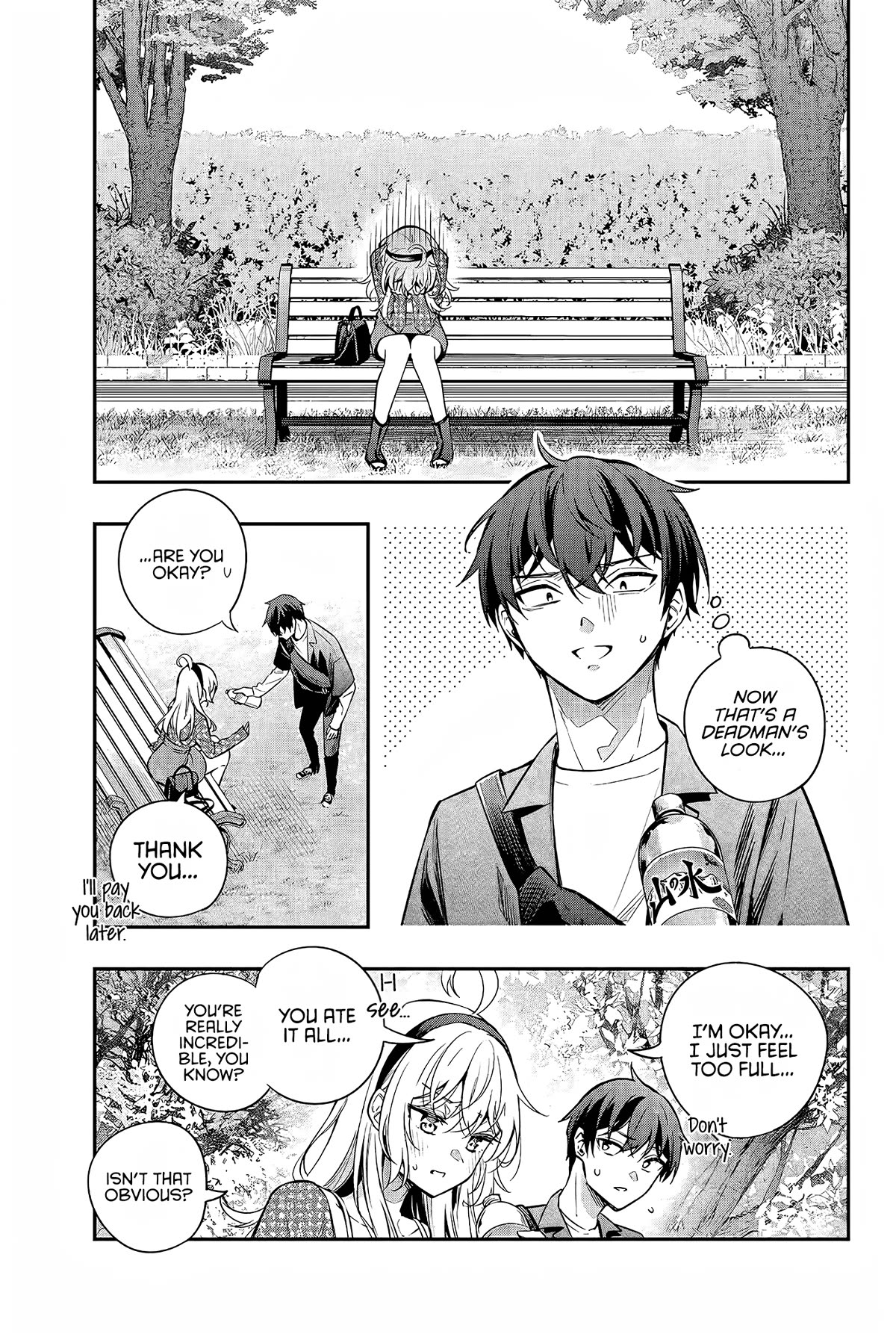 Alya Sometimes Hides Her Feelings in Russian Chapter 22 page 12 - Chapter 22: That’s the First Time I Saw Someone with the Look of a Deadman (3)