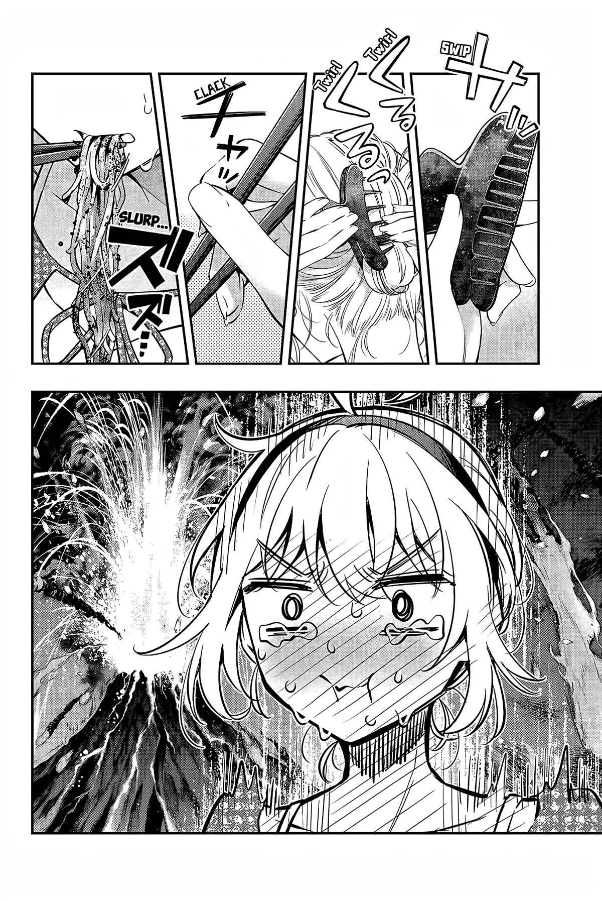 Alya Sometimes Hides Her Feelings in Russian Chapter 22 page 5 - Chapter 22: That’s the First Time I Saw Someone with the Look of a Deadman (3)