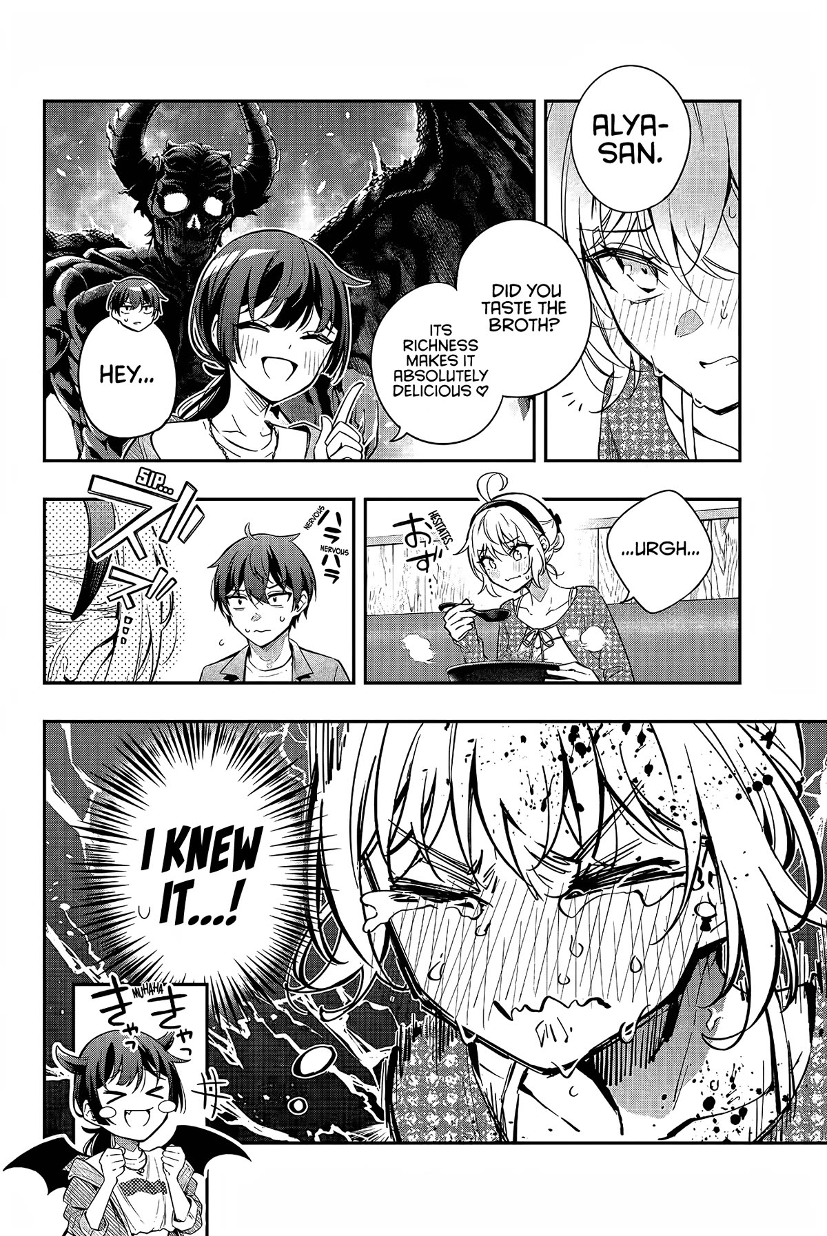 Alya Sometimes Hides Her Feelings in Russian Chapter 22 page 7 - Chapter 22: That’s the First Time I Saw Someone with the Look of a Deadman (3)