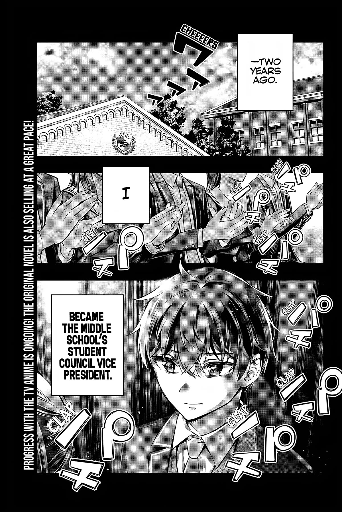 Alya Sometimes Hides Her Feelings in Russian Chapter 23 page 2 - Chapter 23: That’s the First Time I Saw Someone with the Look of a Deadman (4)