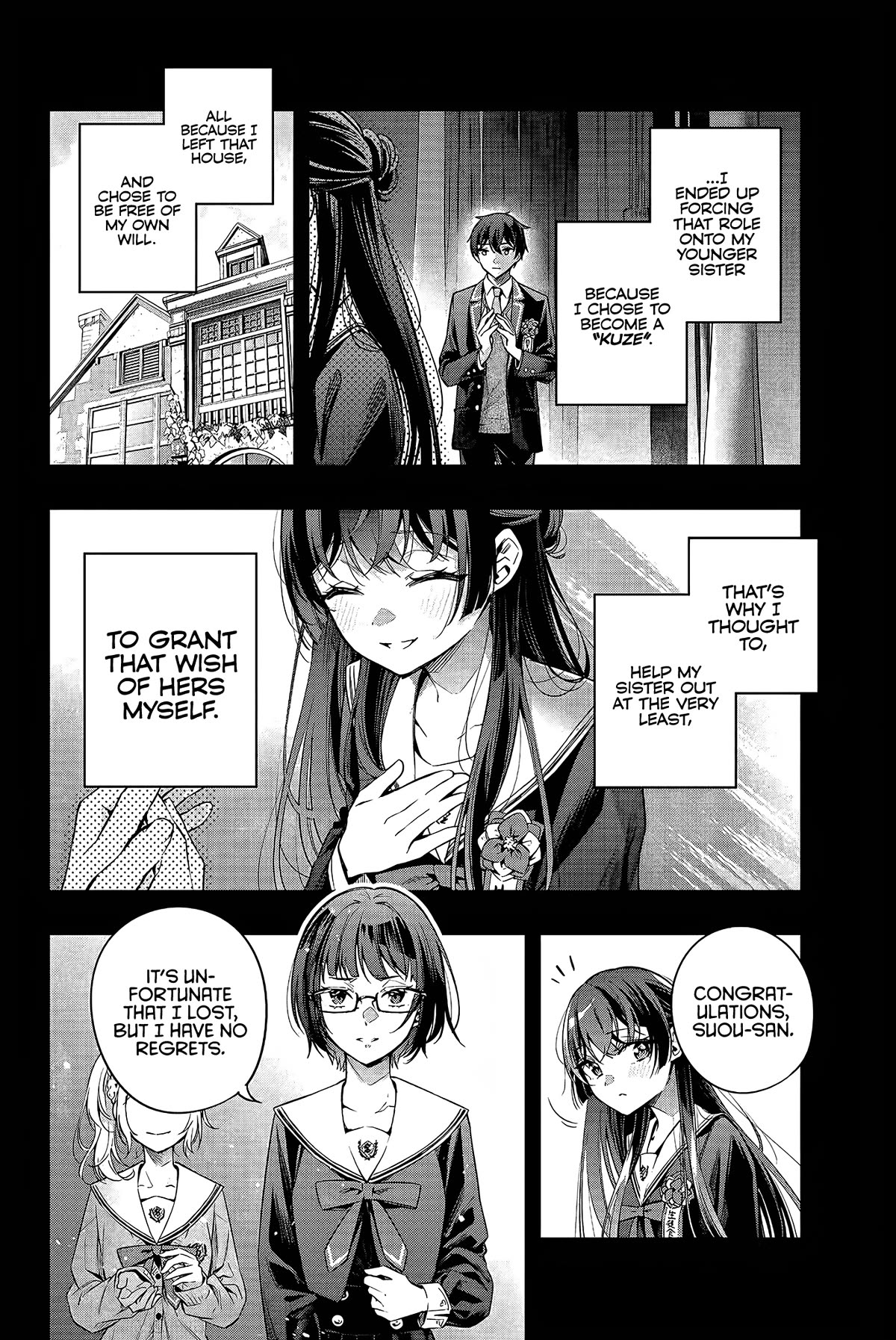 Alya Sometimes Hides Her Feelings in Russian Chapter 23 page 5 - Chapter 23: That’s the First Time I Saw Someone with the Look of a Deadman (4)