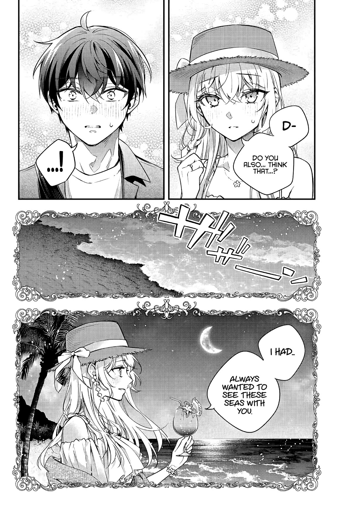 Alya Sometimes Hides Her Feelings in Russian Chapter 24 page 11 - Chapter 24: That Was... An Unfortunate Happening, Don't You Think...? (1)