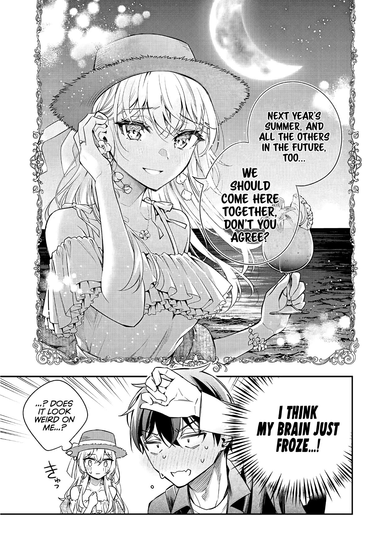 Alya Sometimes Hides Her Feelings in Russian Chapter 24 page 12 - Chapter 24: That Was... An Unfortunate Happening, Don't You Think...? (1)