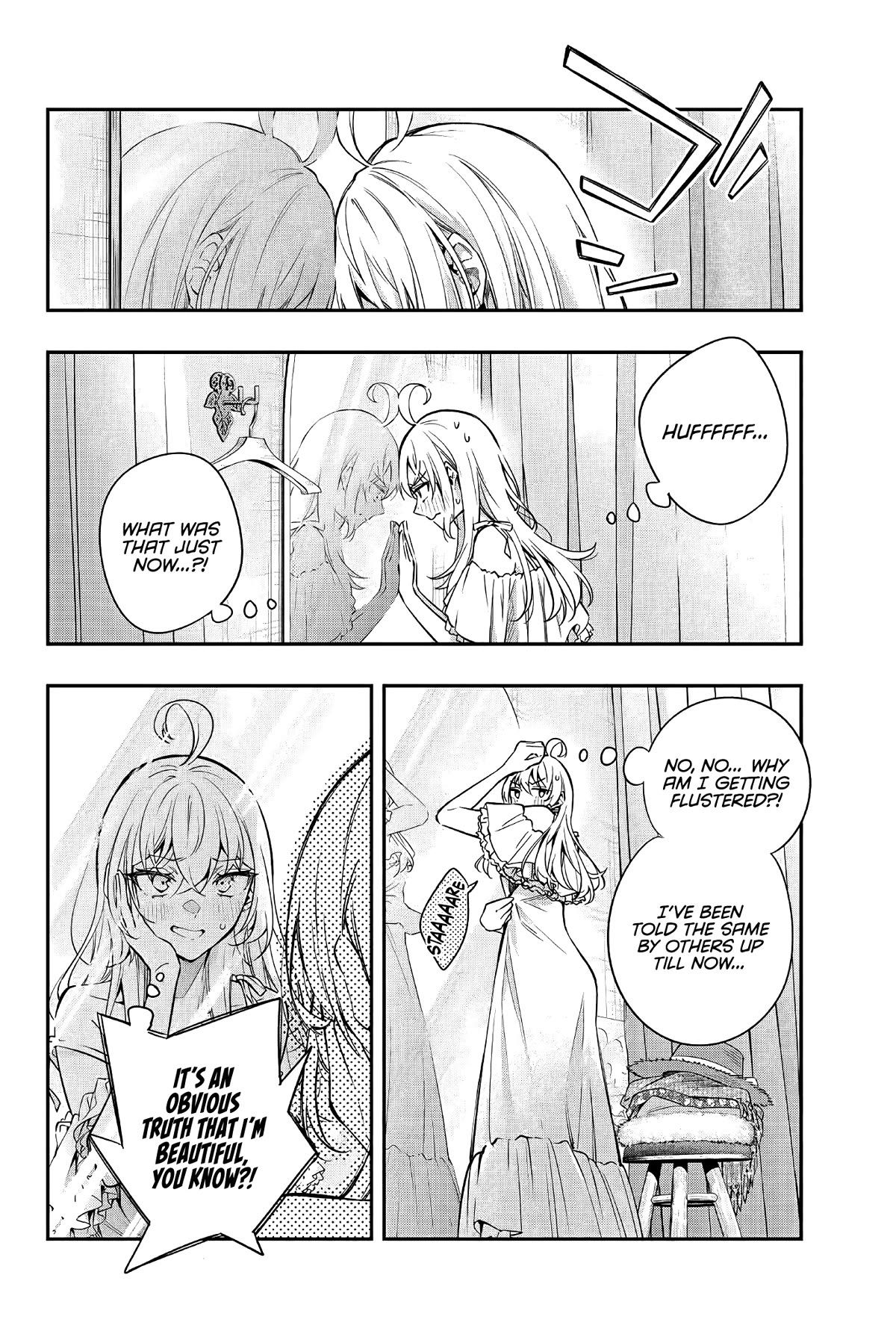 Alya Sometimes Hides Her Feelings in Russian Chapter 24 page 15 - Chapter 24: That Was... An Unfortunate Happening, Don't You Think...? (1)