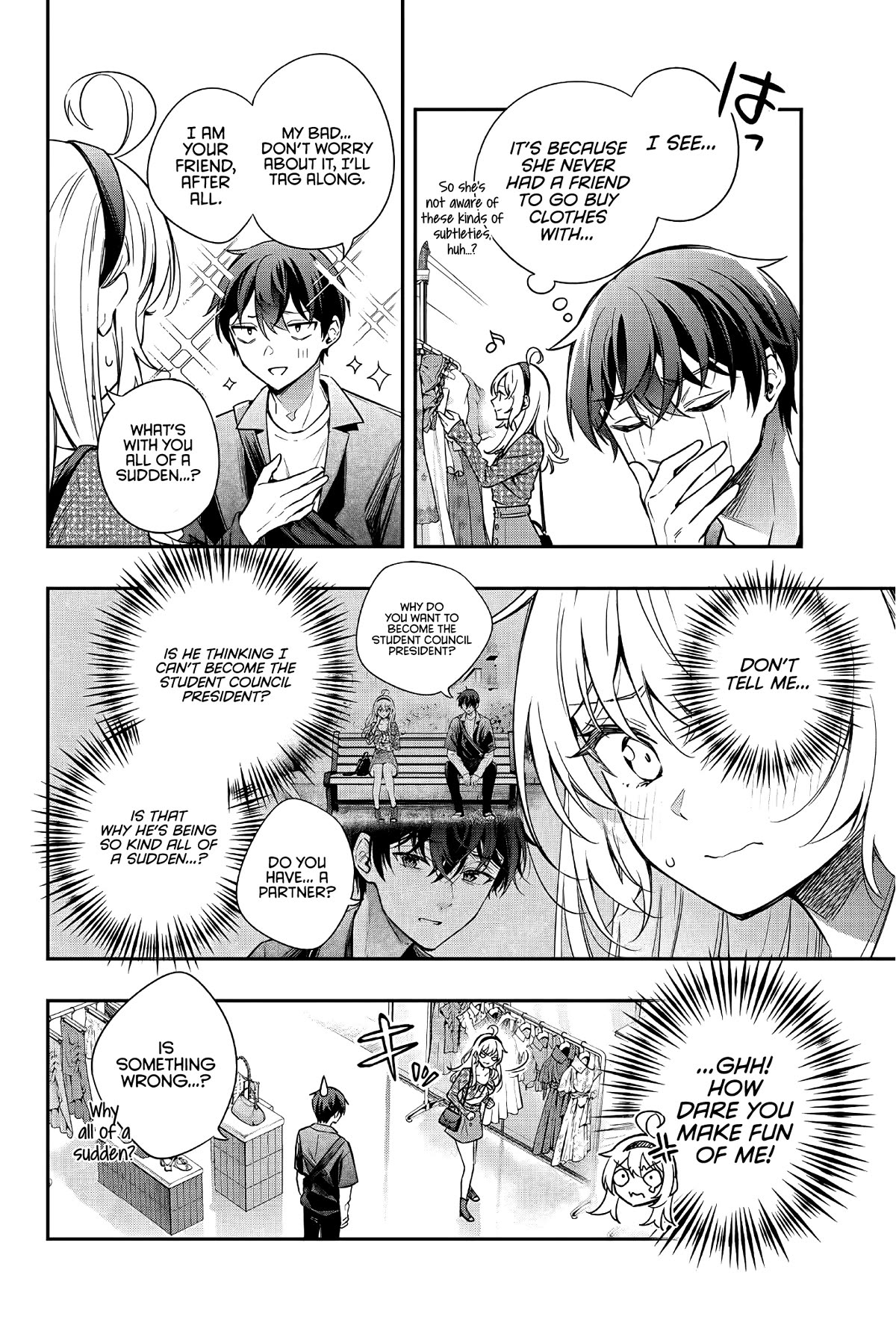 Alya Sometimes Hides Her Feelings in Russian Chapter 24 page 3 - Chapter 24: That Was... An Unfortunate Happening, Don't You Think...? (1)