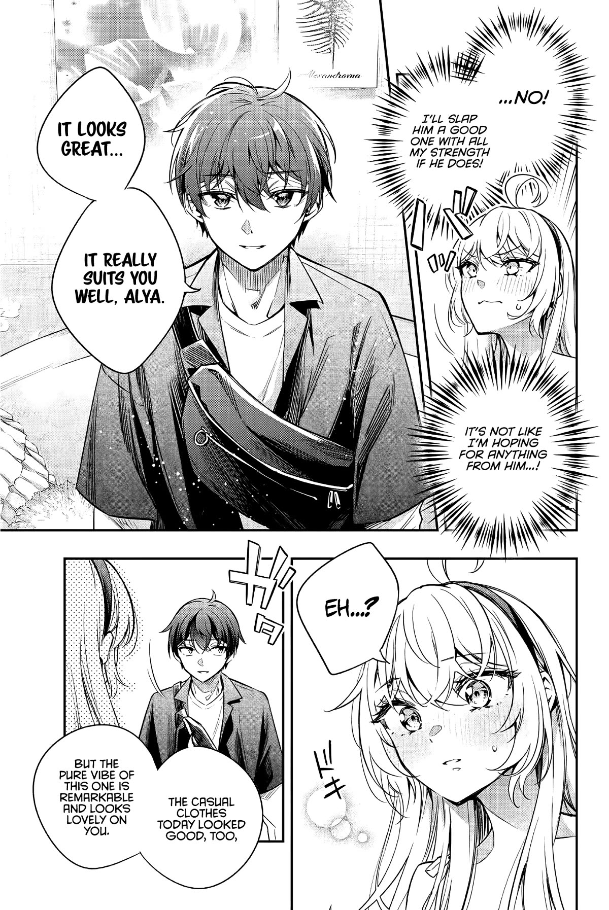 Alya Sometimes Hides Her Feelings in Russian Chapter 24 page 6 - Chapter 24: That Was... An Unfortunate Happening, Don't You Think...? (1)