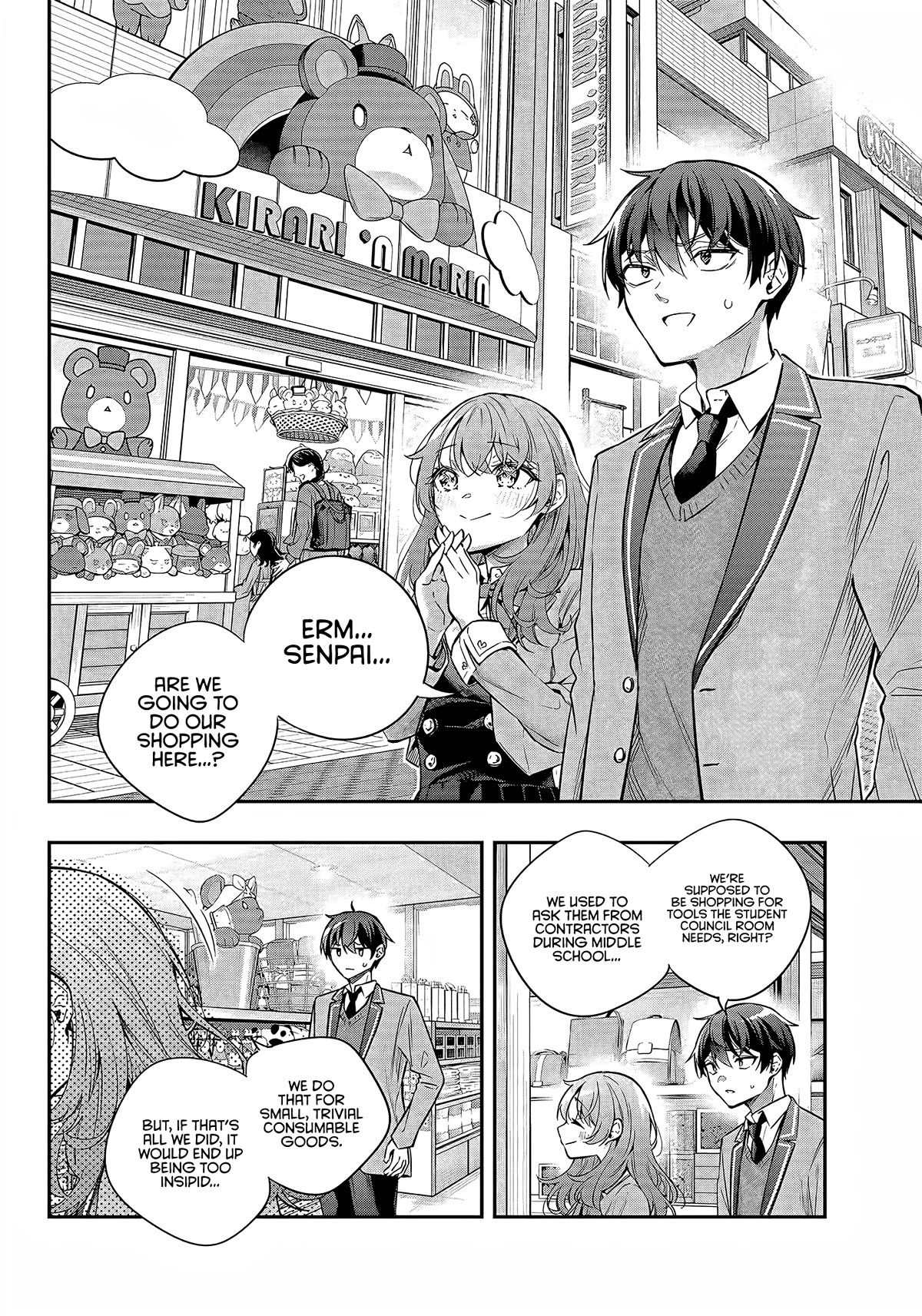Alya Sometimes Hides Her Feelings in Russian Chapter 26 page 13 - Chapter 26: Haah, Fine (1)