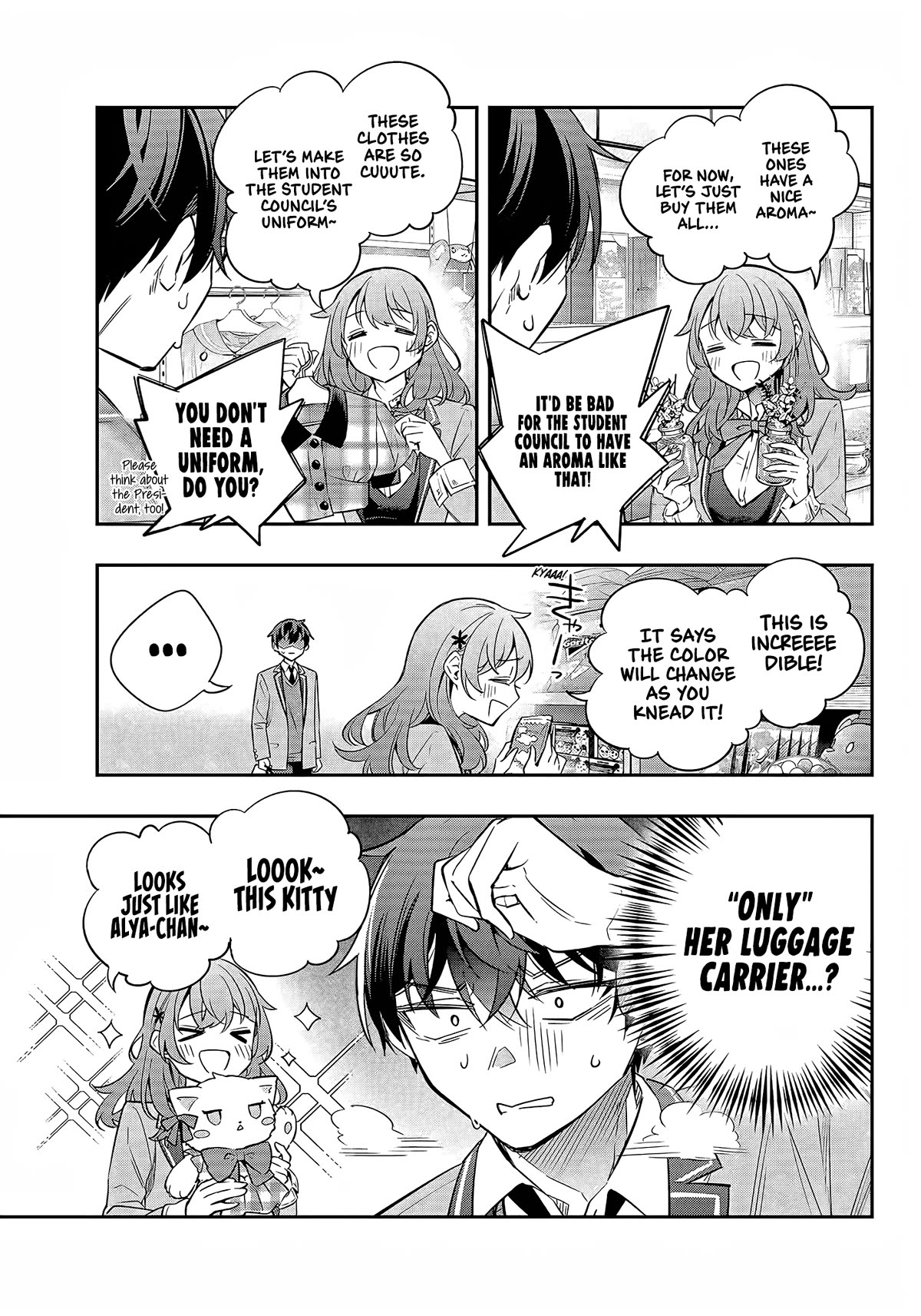 Alya Sometimes Hides Her Feelings in Russian Chapter 26 page 16 - Chapter 26: Haah, Fine (1)