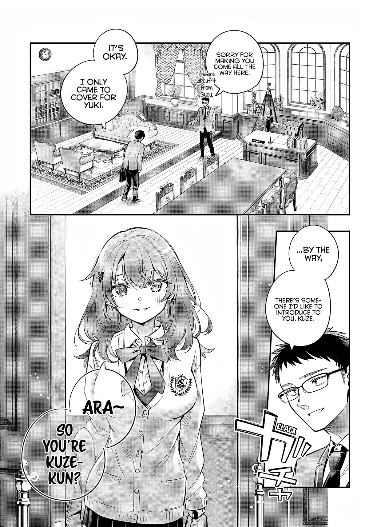 Alya Sometimes Hides Her Feelings in Russian Chapter 26 page 4 - Chapter 26: Haah, Fine (1)