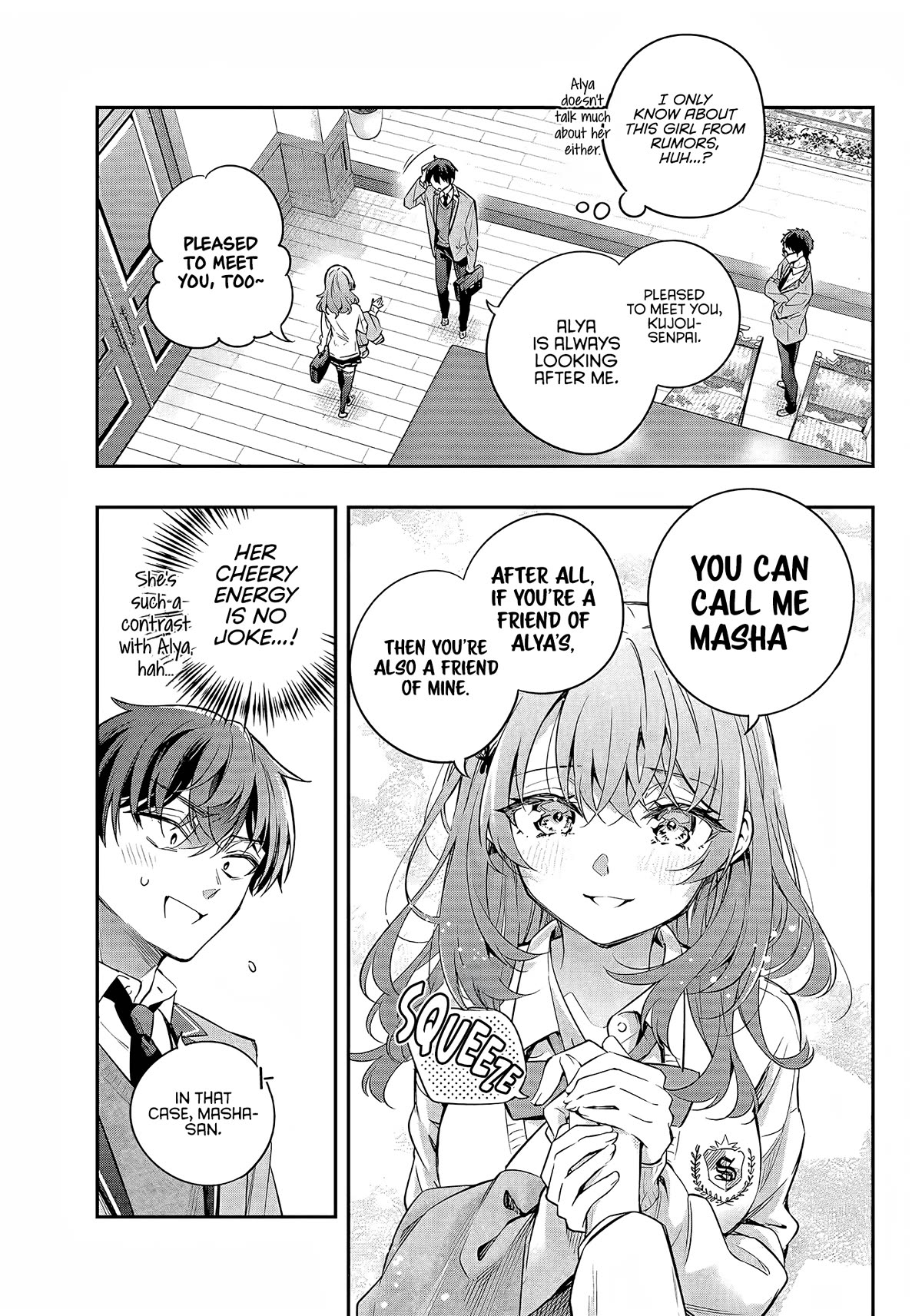 Alya Sometimes Hides Her Feelings in Russian Chapter 26 page 8 - Chapter 26: Haah, Fine (1)
