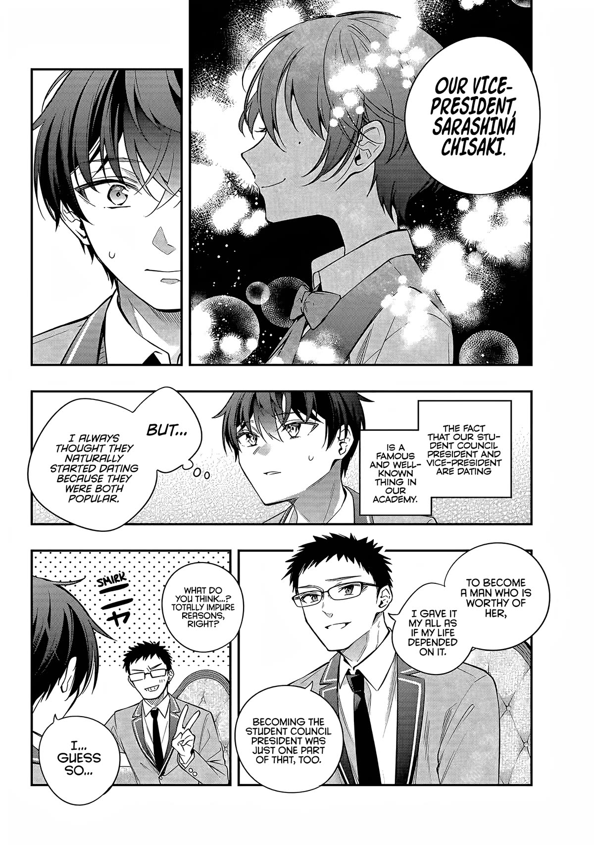 Alya Sometimes Hides Her Feelings in Russian Chapter 27 page 13 - Chapter 27: Haah, Fine (2)