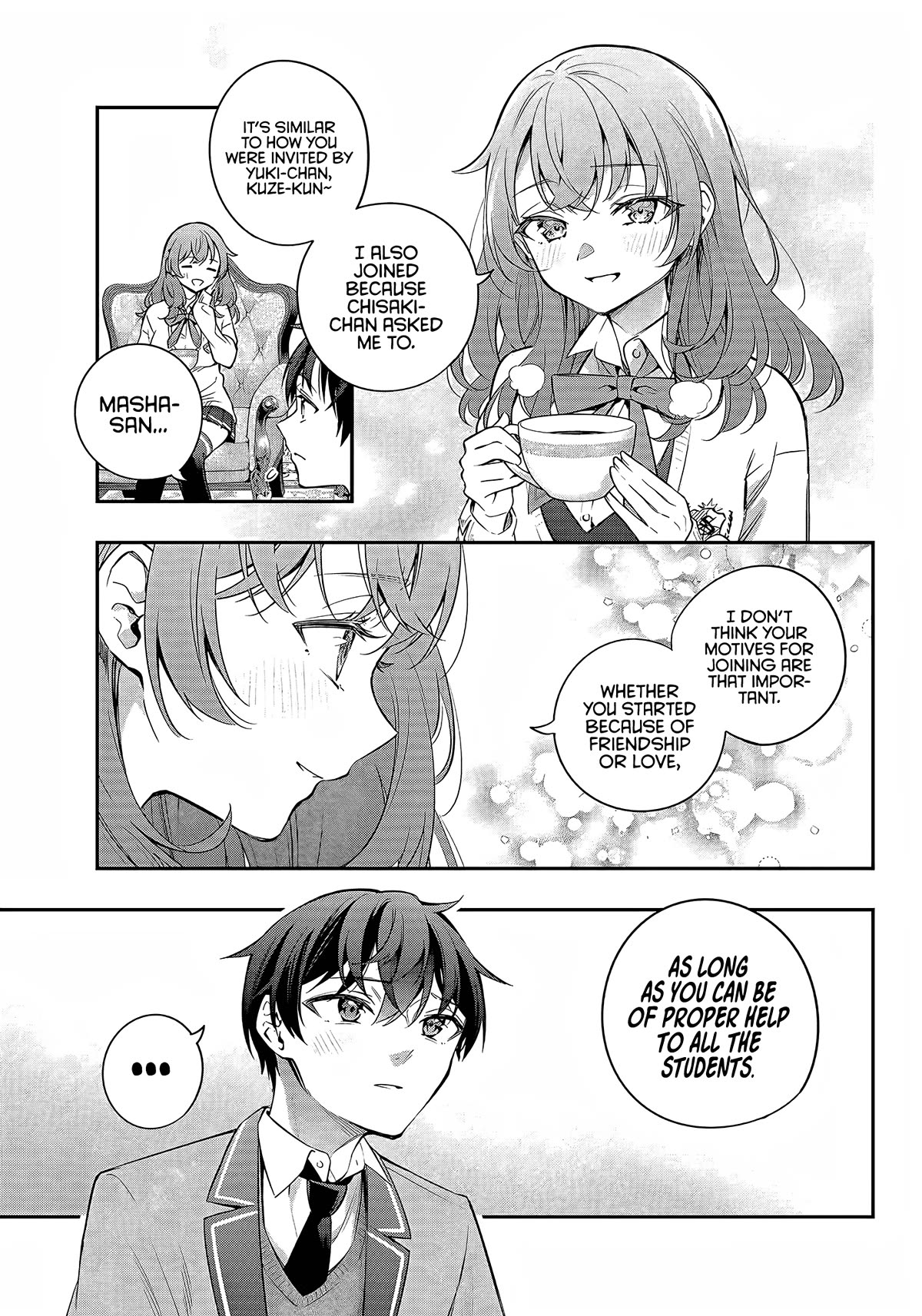 Alya Sometimes Hides Her Feelings in Russian Chapter 27 page 14 - Chapter 27: Haah, Fine (2)