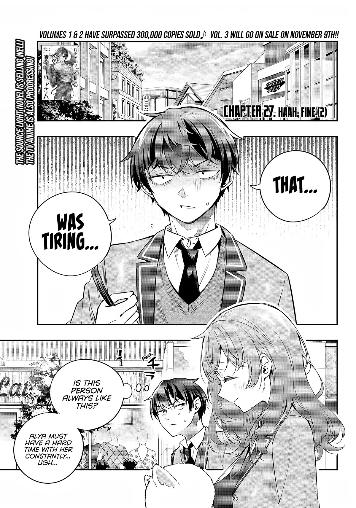 Alya Sometimes Hides Her Feelings in Russian Chapter 27 page 2 - Chapter 27: Haah, Fine (2)