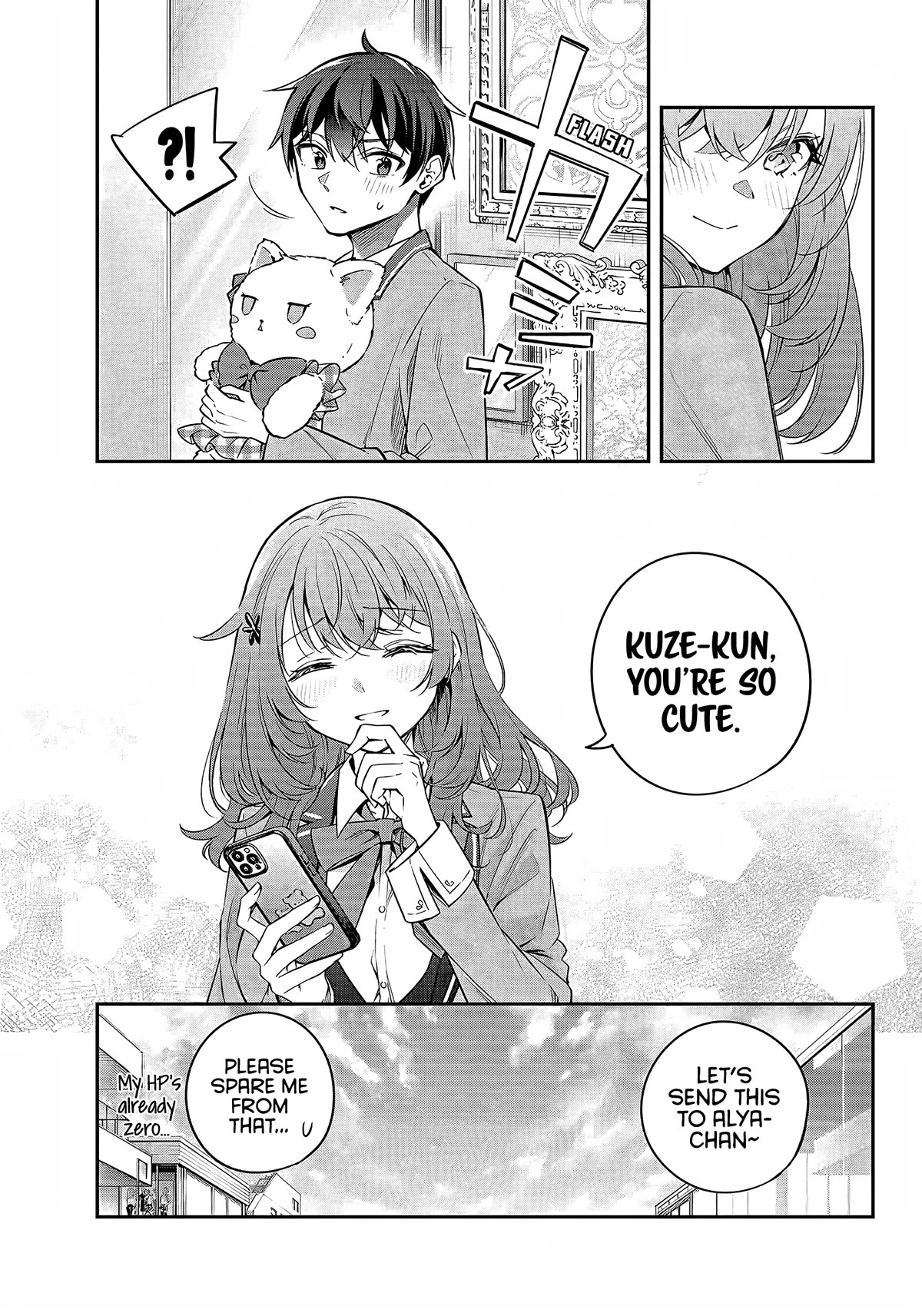 Alya Sometimes Hides Her Feelings in Russian Chapter 27 page 8 - Chapter 27: Haah, Fine (2)