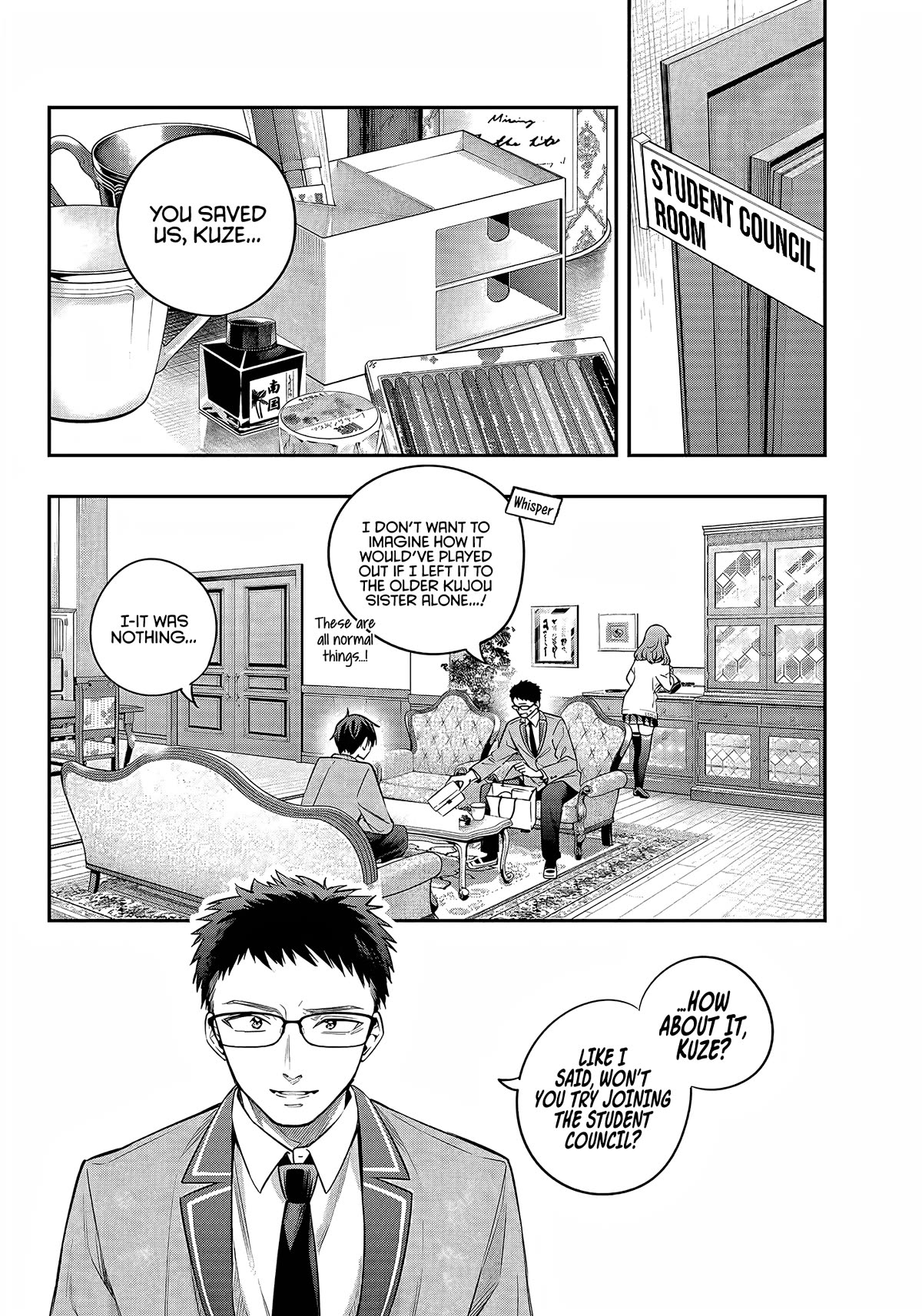 Alya Sometimes Hides Her Feelings in Russian Chapter 27 page 9 - Chapter 27: Haah, Fine (2)