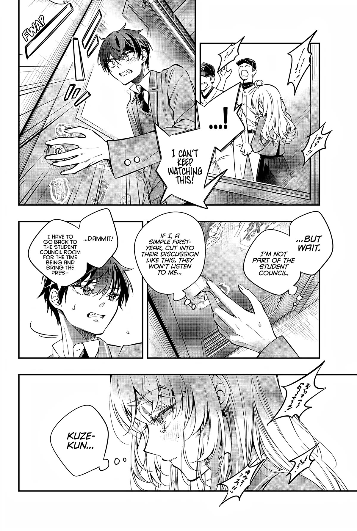 Alya Sometimes Hides Her Feelings in Russian Chapter 28 page 13 - Chapter 28: Haah, Fine (3)