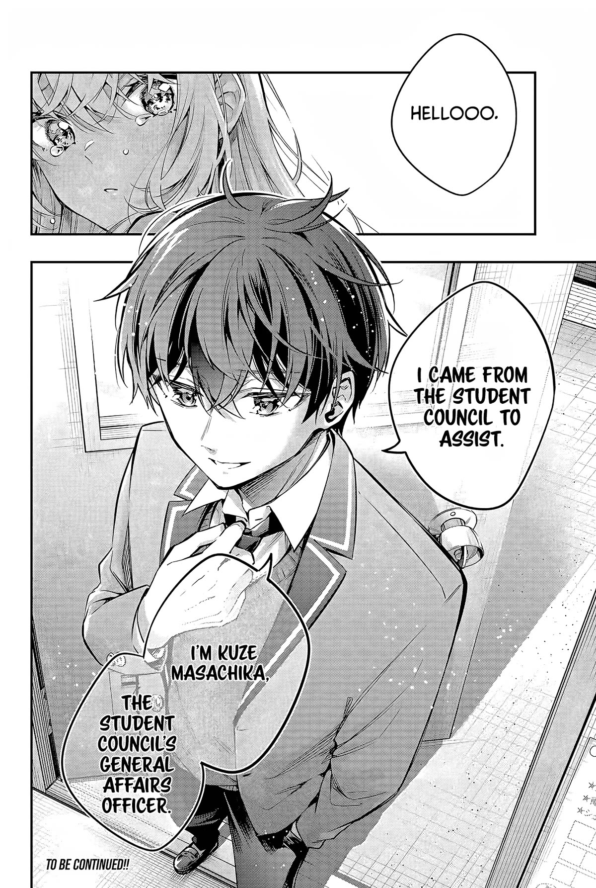 Alya Sometimes Hides Her Feelings in Russian Chapter 28 page 17 - Chapter 28: Haah, Fine (3)