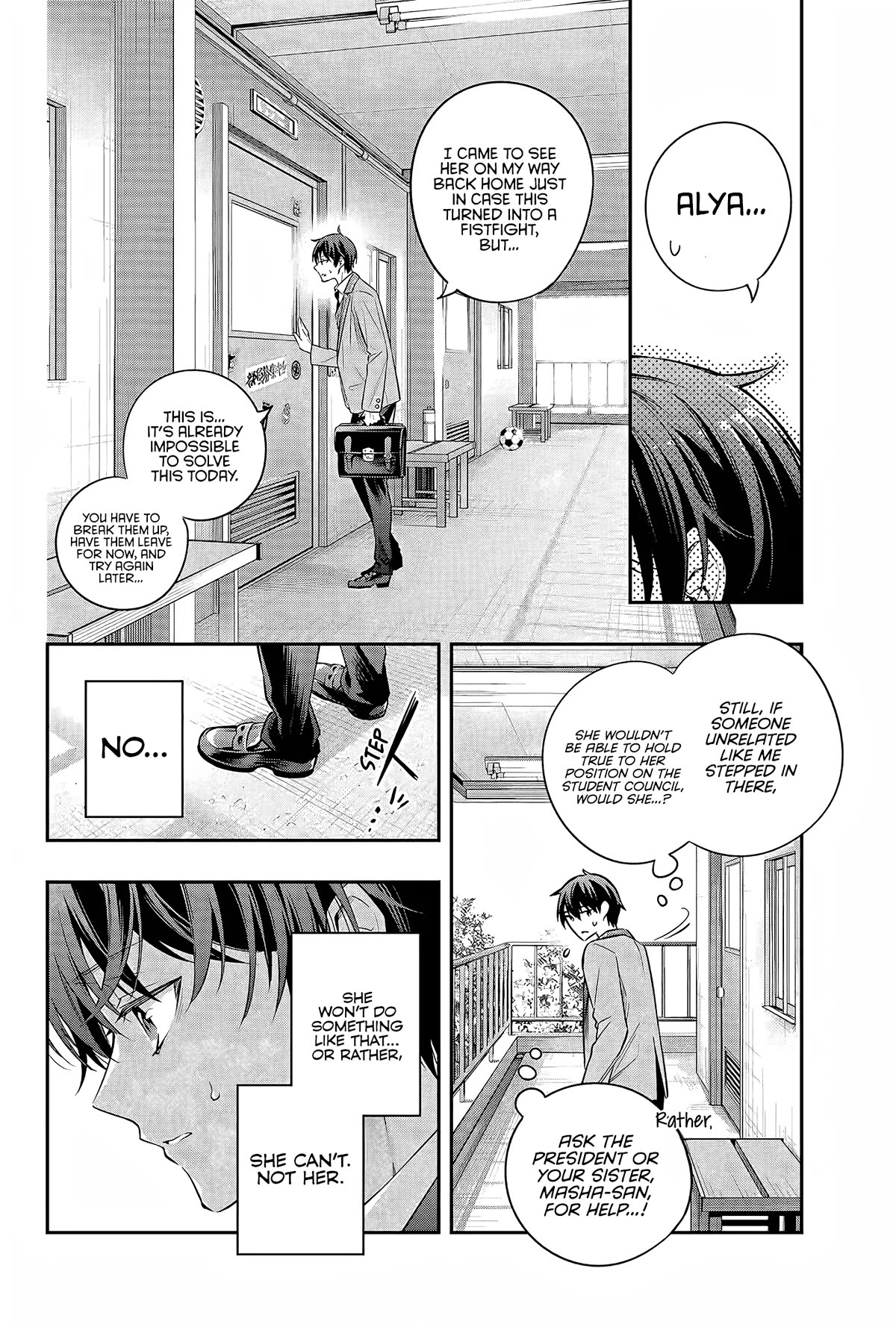 Alya Sometimes Hides Her Feelings in Russian Chapter 28 page 9 - Chapter 28: Haah, Fine (3)
