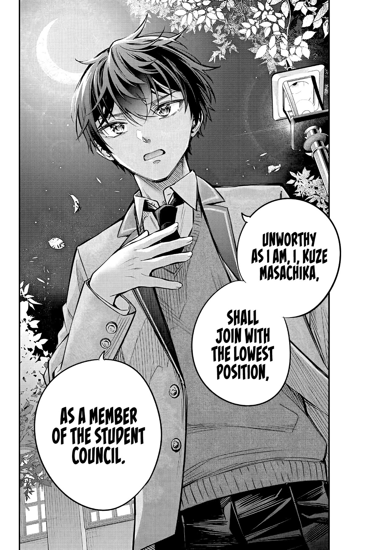 Alya Sometimes Hides Her Feelings in Russian Chapter 29 page 15 - Chapter 29: Haah, Fine (4)