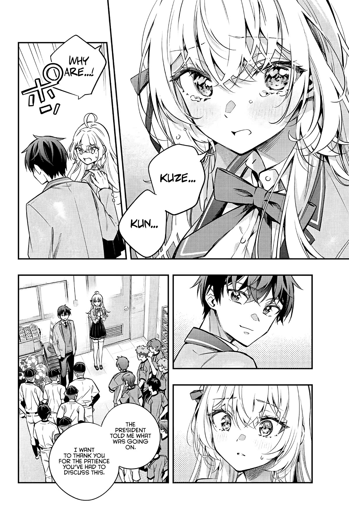 Alya Sometimes Hides Her Feelings in Russian Chapter 29 page 3 - Chapter 29: Haah, Fine (4)