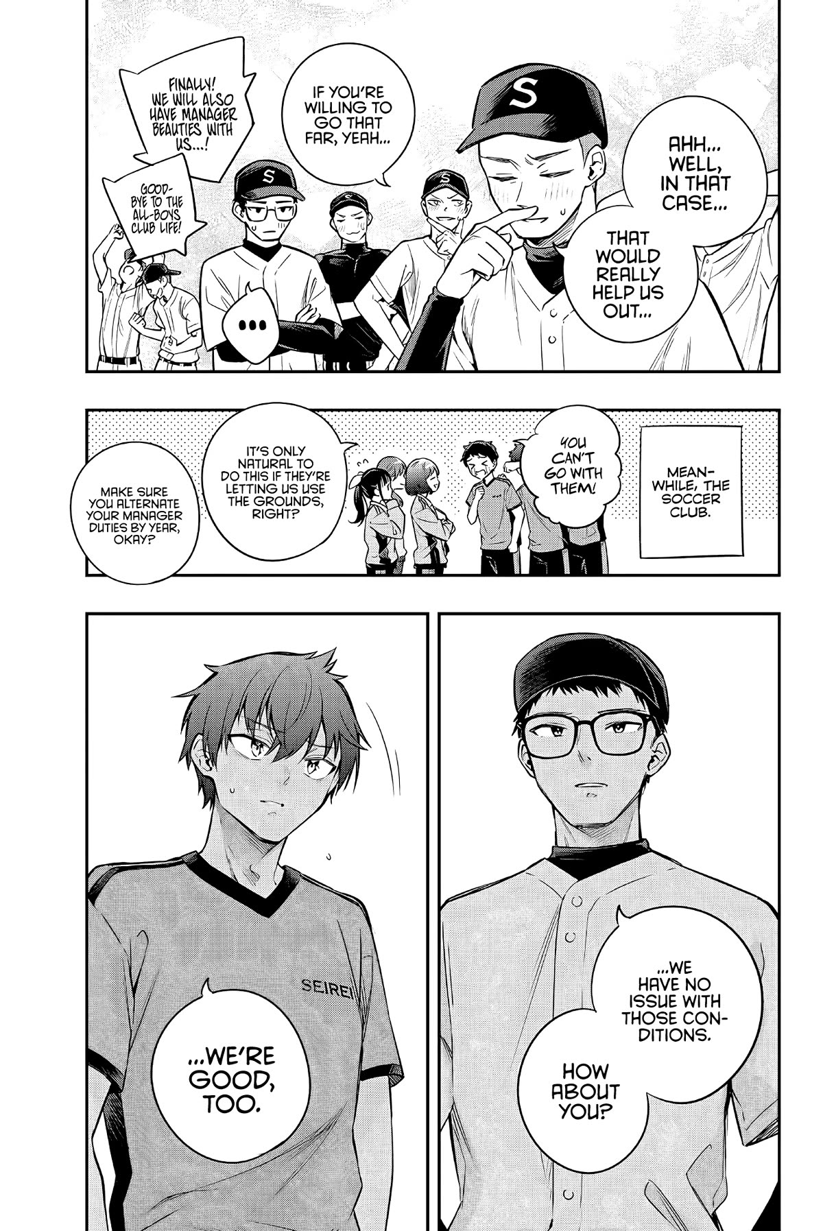 Alya Sometimes Hides Her Feelings in Russian Chapter 29 page 6 - Chapter 29: Haah, Fine (4)
