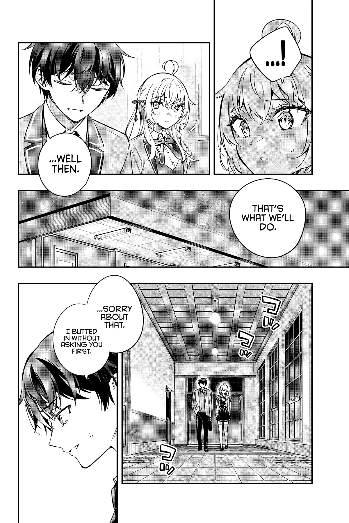 Alya Sometimes Hides Her Feelings in Russian Chapter 29 page 7 - Chapter 29: Haah, Fine (4)