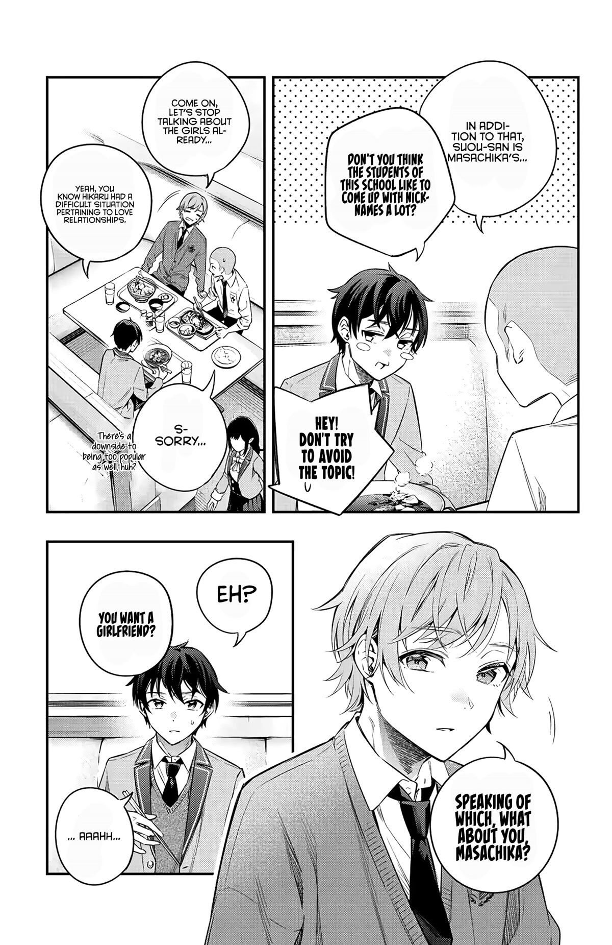 Alya Sometimes Hides Her Feelings in Russian Chapter 3 page 12 - Chapter 3: I'm Not Really A Loner, You Know?