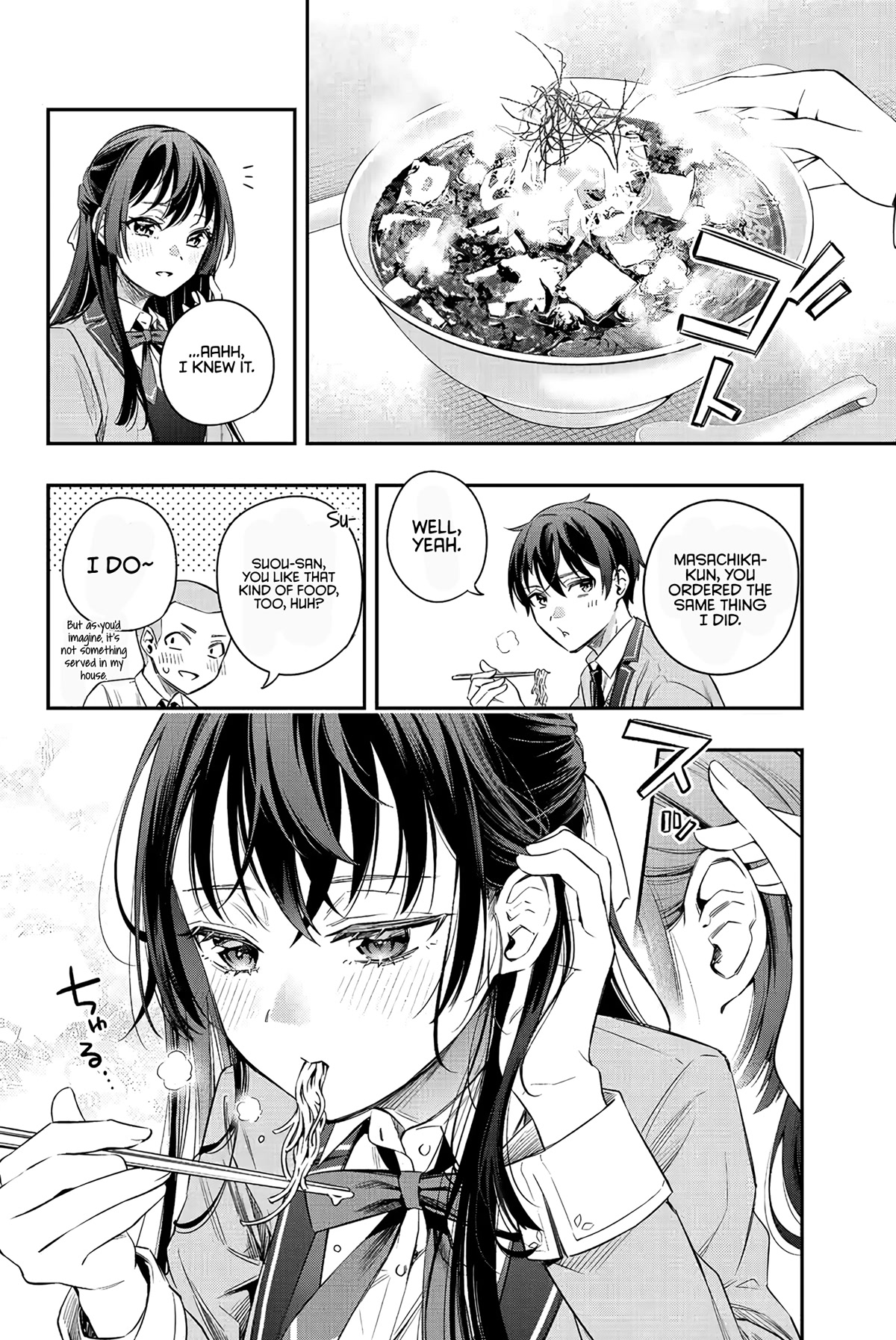 Alya Sometimes Hides Her Feelings in Russian Chapter 3 page 15 - Chapter 3: I'm Not Really A Loner, You Know?