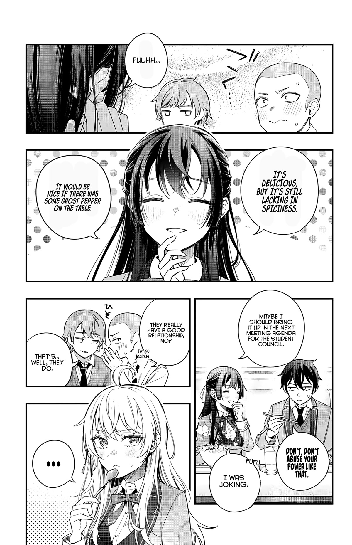 Alya Sometimes Hides Her Feelings in Russian Chapter 3 page 16 - Chapter 3: I'm Not Really A Loner, You Know?