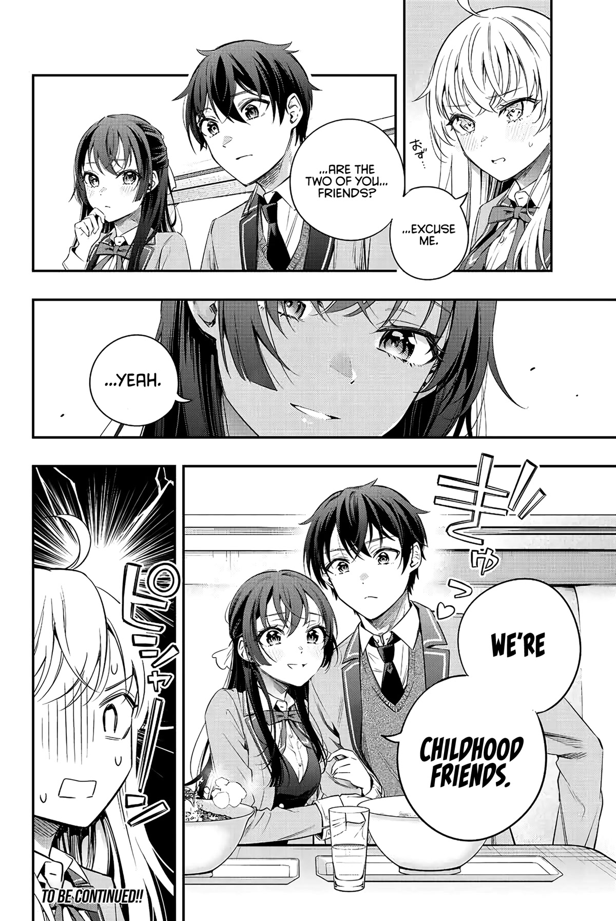 Alya Sometimes Hides Her Feelings in Russian Chapter 3 page 17 - Chapter 3: I'm Not Really A Loner, You Know?