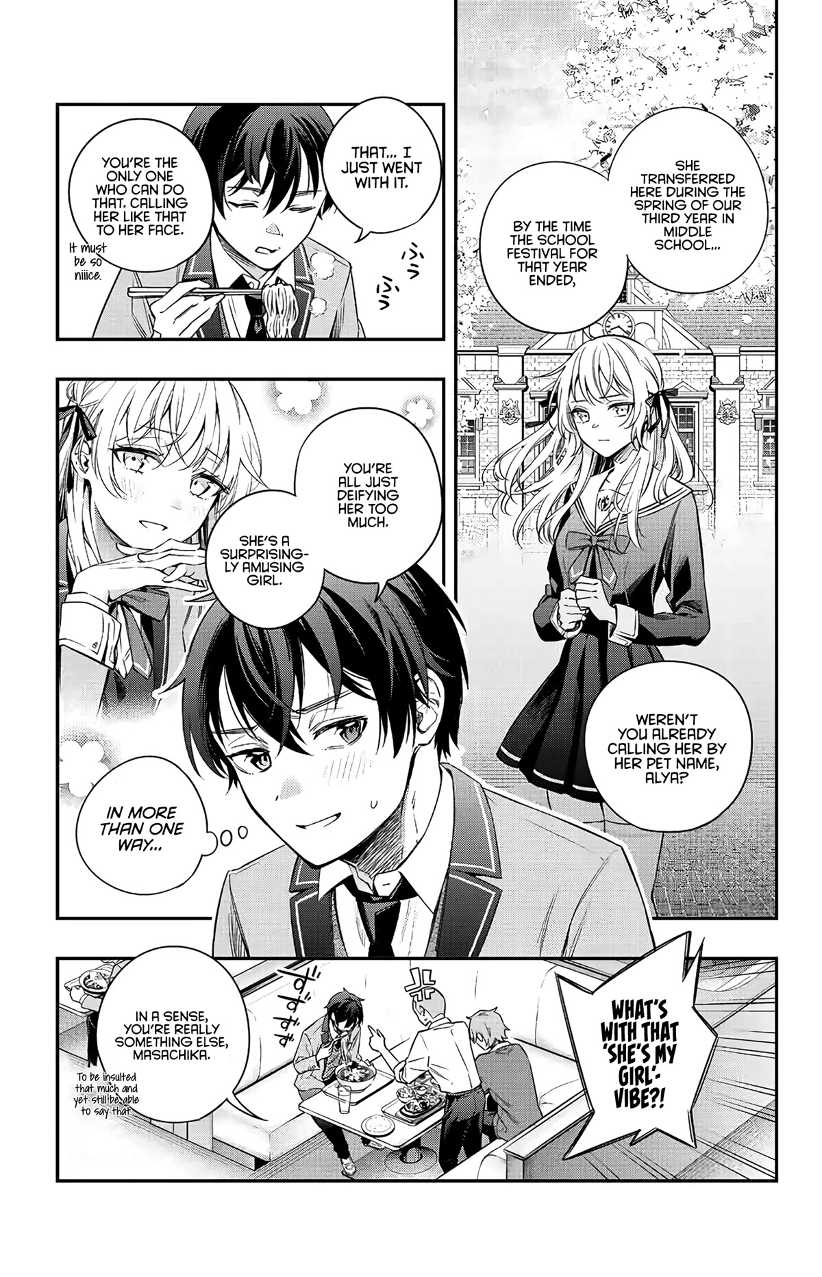 Alya Sometimes Hides Her Feelings in Russian Chapter 3 page 6 - Chapter 3: I'm Not Really A Loner, You Know?