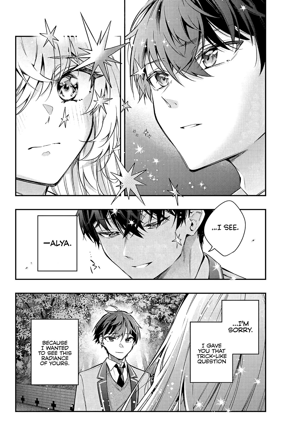 Alya Sometimes Hides Her Feelings in Russian Chapter 30 page 7 - Chapter 30: Take This Hand (1)