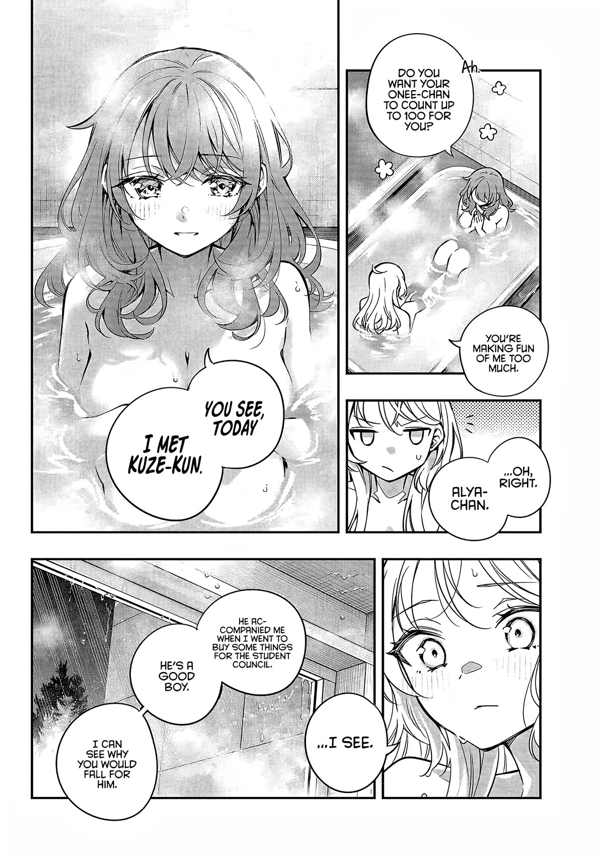 Alya Sometimes Hides Her Feelings in Russian Chapter 32 page 13 - Chapter 32: That's Not It (1)
