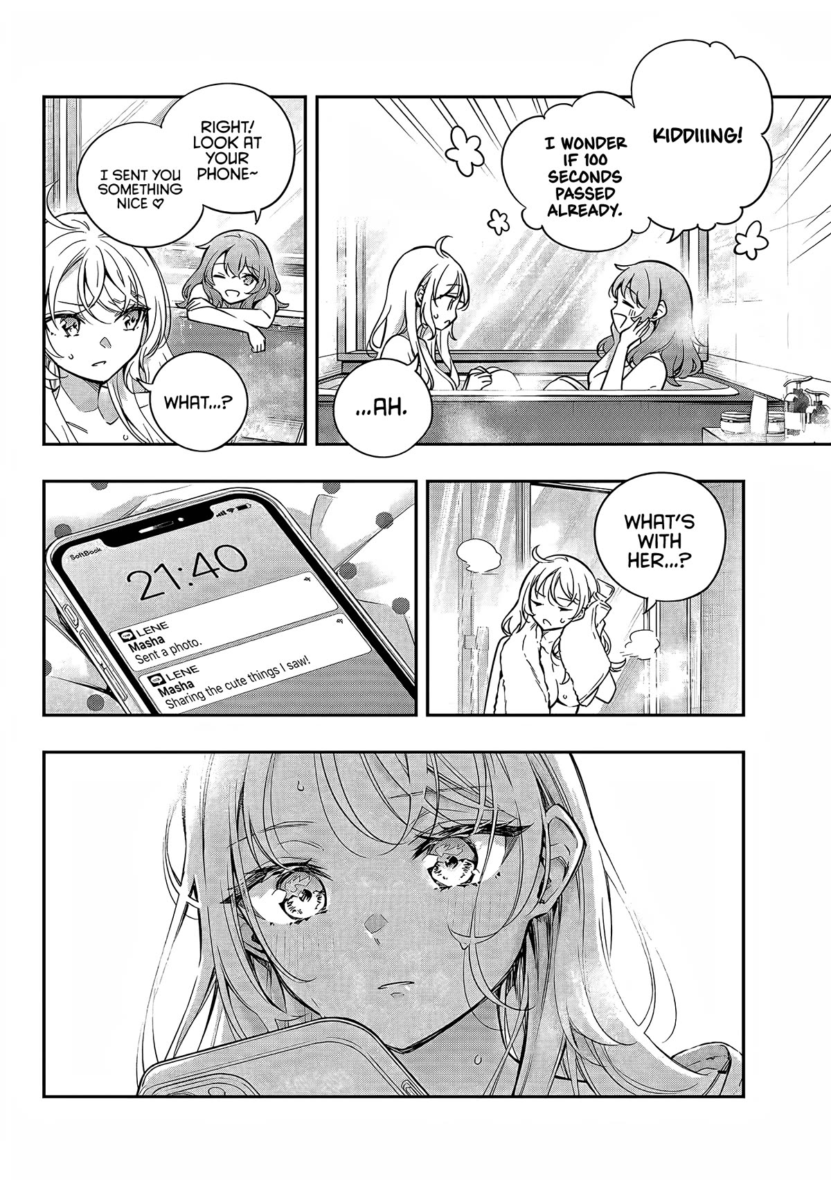 Alya Sometimes Hides Her Feelings in Russian Chapter 32 page 15 - Chapter 32: That's Not It (1)
