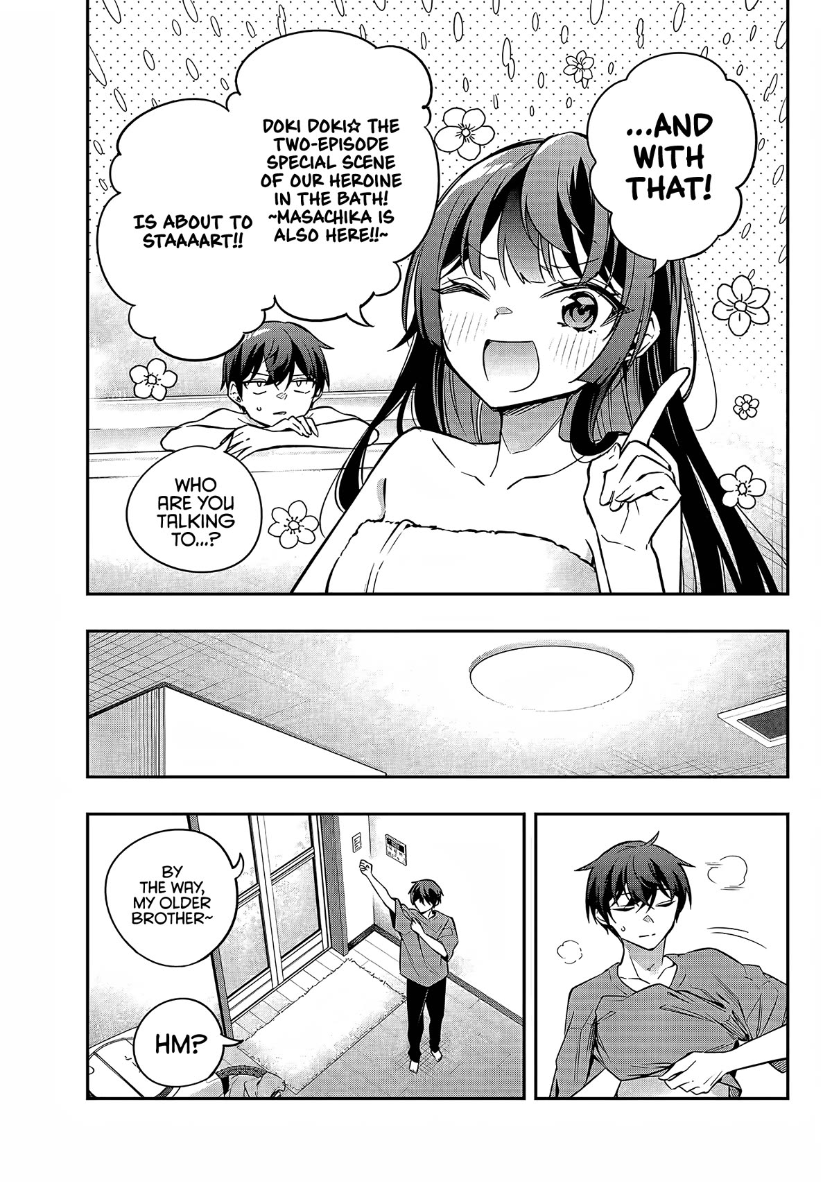 Alya Sometimes Hides Her Feelings in Russian Chapter 33 page 10 - Chapter 33: Do you see it now...?