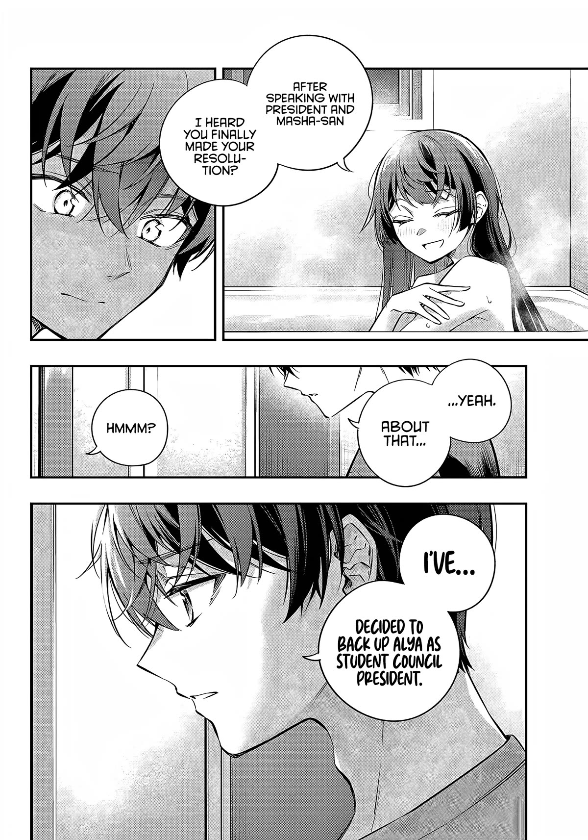 Alya Sometimes Hides Her Feelings in Russian Chapter 33 page 11 - Chapter 33: Do you see it now...?