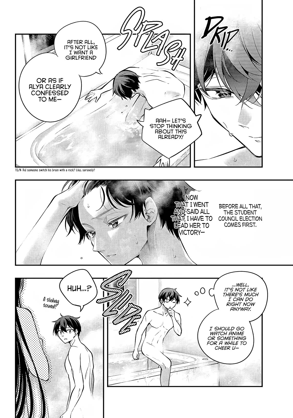 Alya Sometimes Hides Her Feelings in Russian Chapter 33 page 7 - Chapter 33: Do you see it now...?