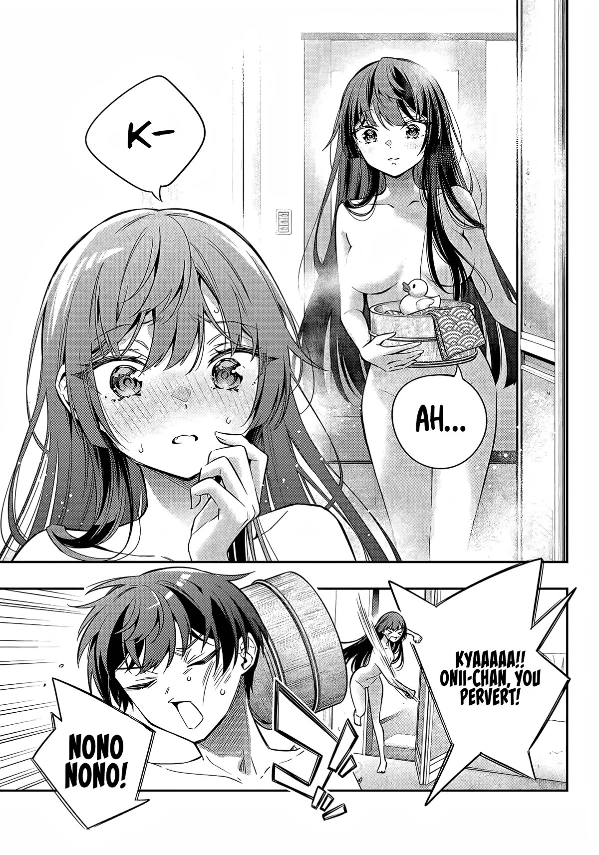 Alya Sometimes Hides Her Feelings in Russian Chapter 33 page 8 - Chapter 33: Do you see it now...?